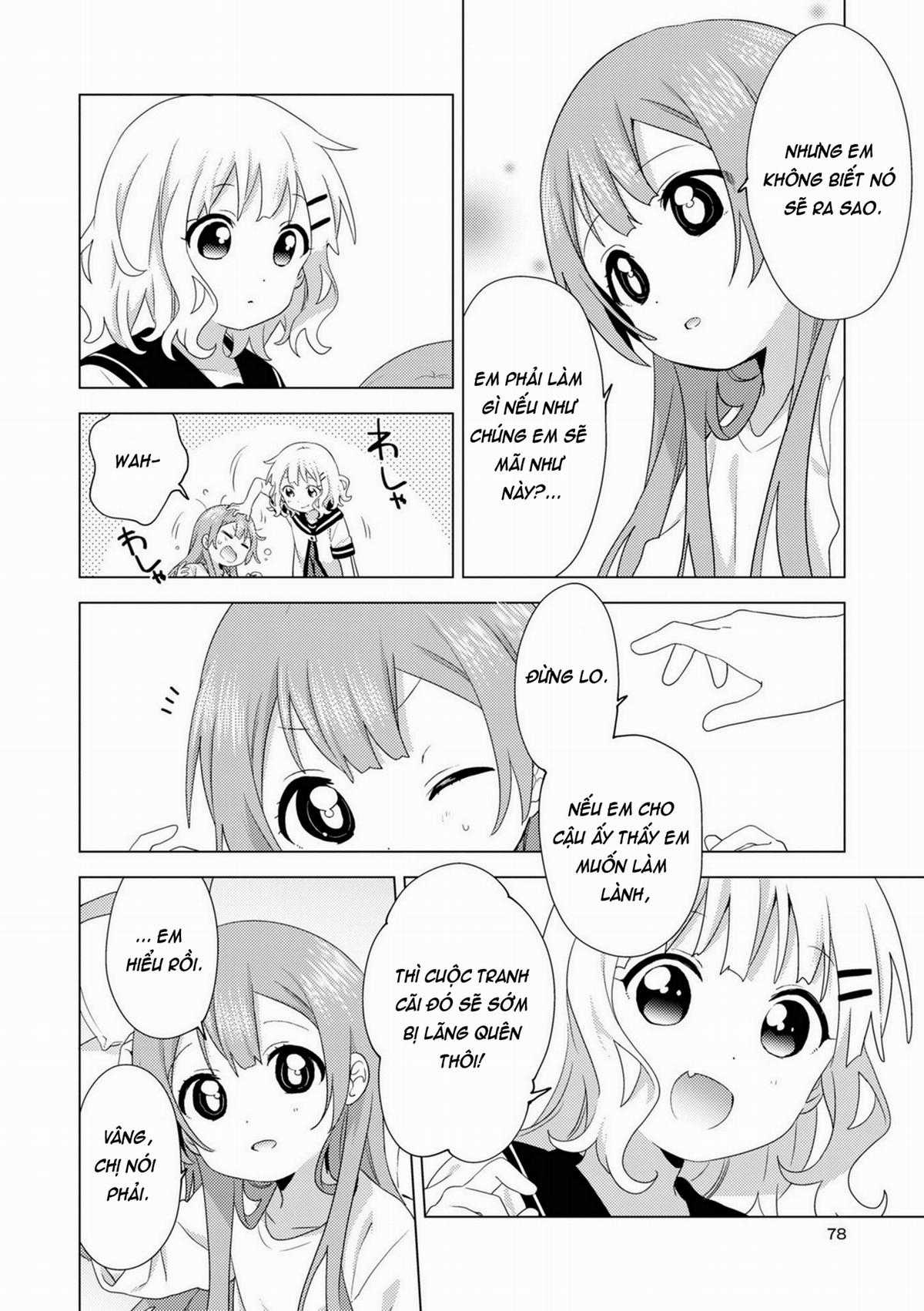 Oomuroke Chapter 75 trang 5