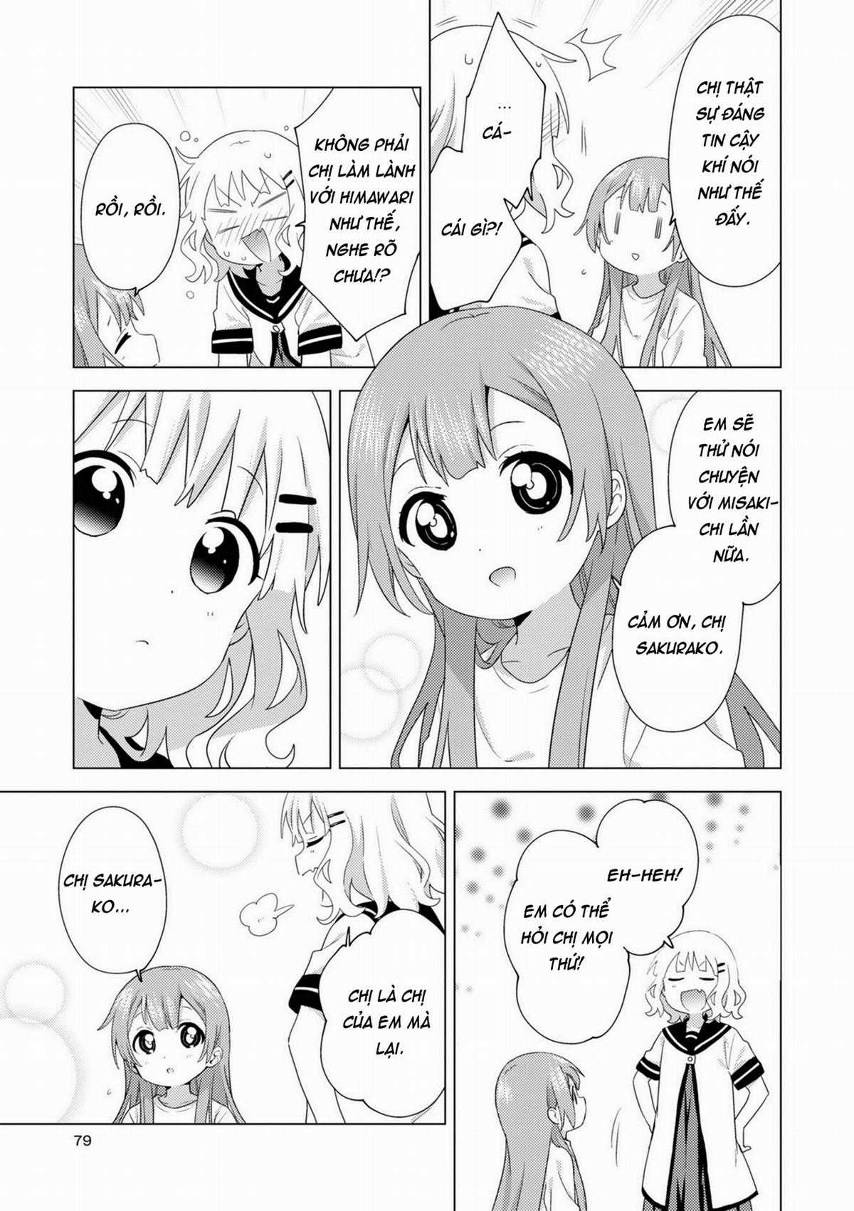 Oomuroke Chapter 75 trang 6