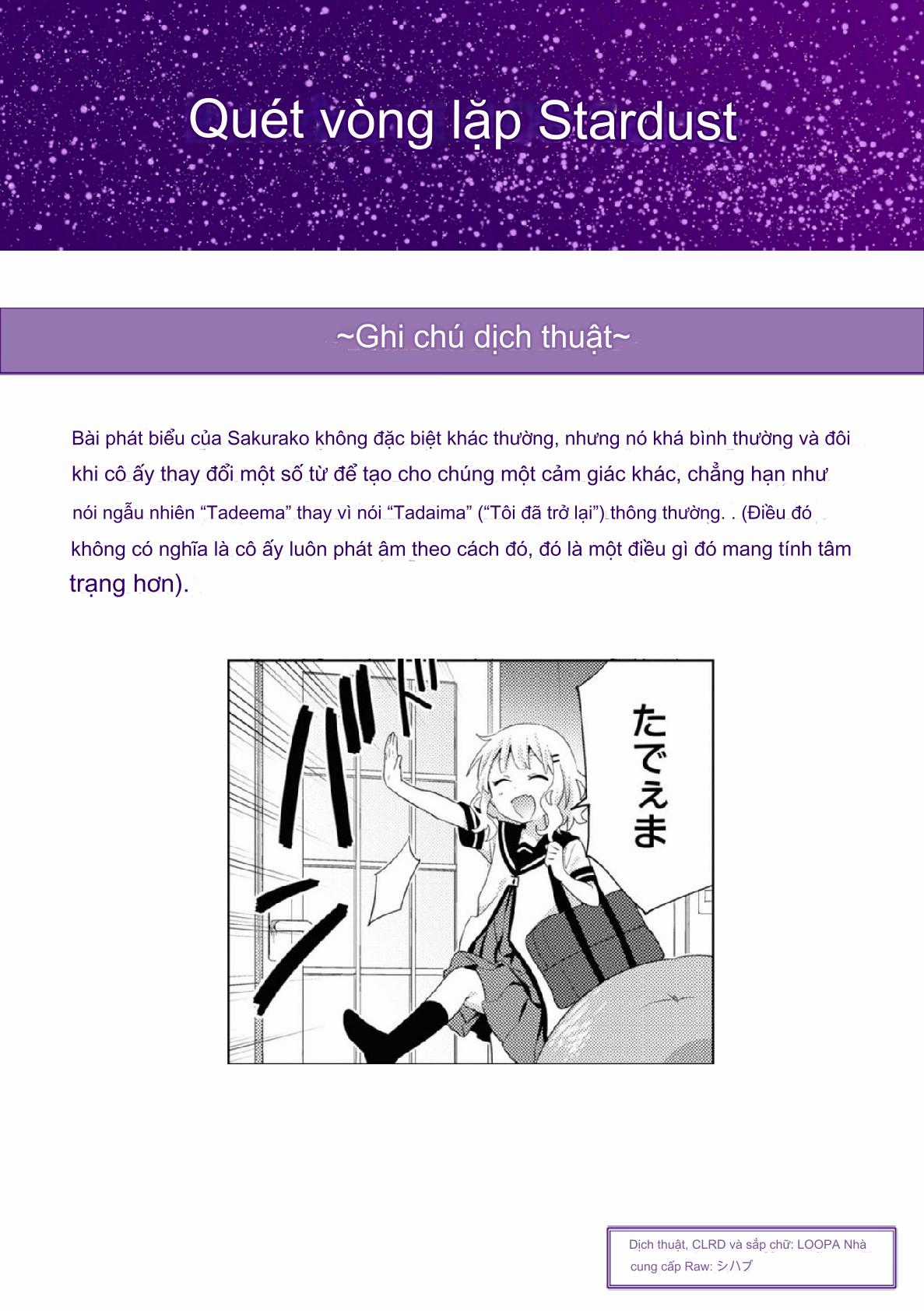 Oomuroke Chapter 75 trang 9