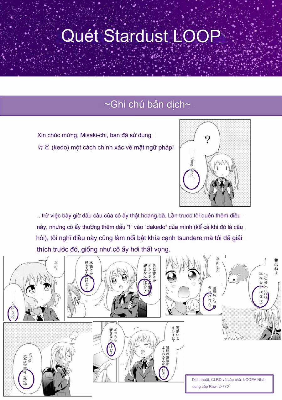 Oomuroke Chapter 76 trang 10