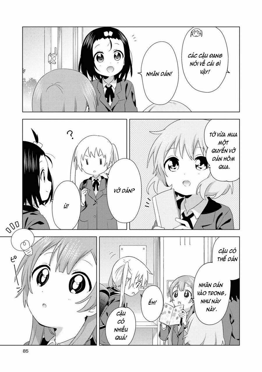 Oomuroke Chapter 76 trang 3