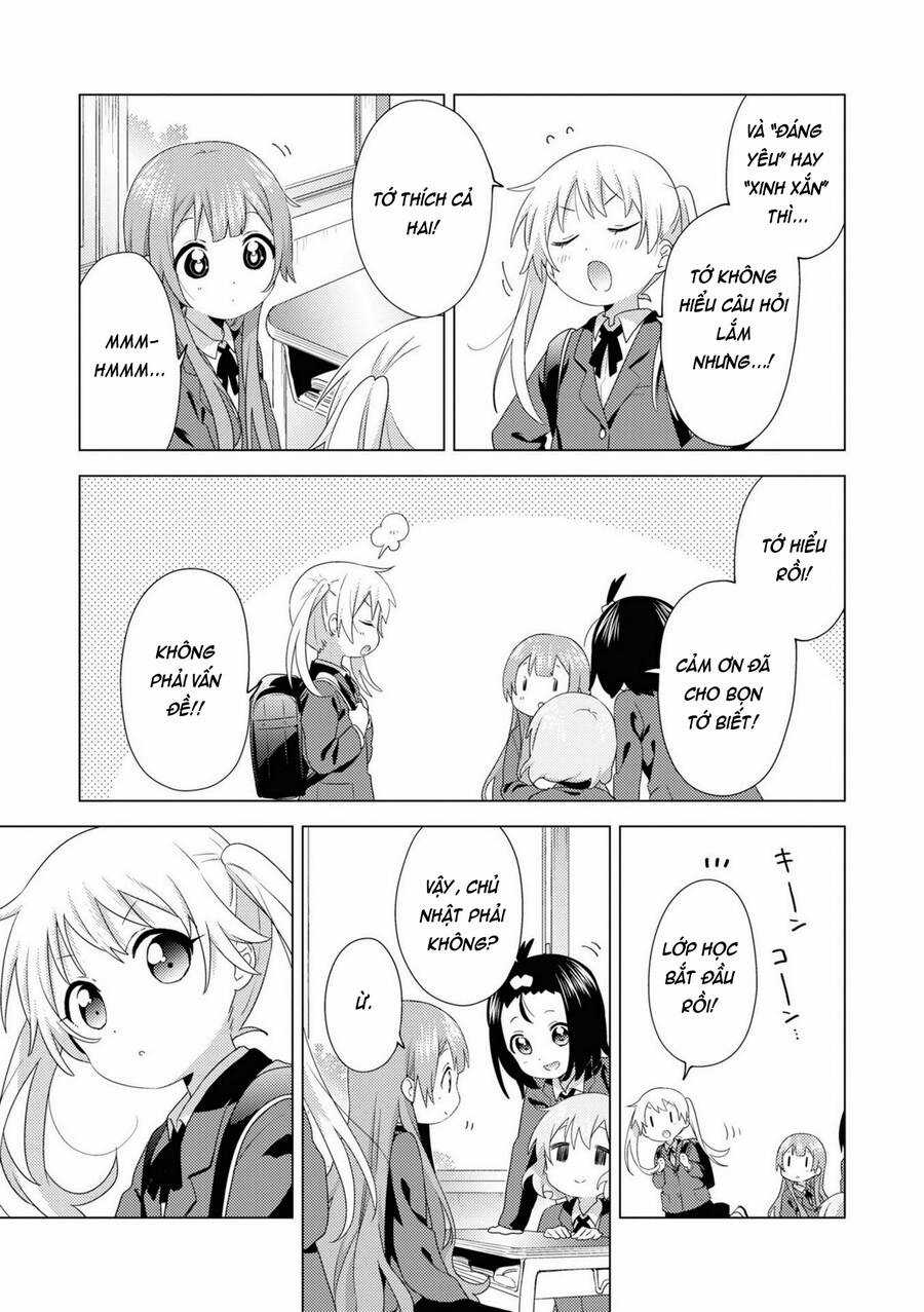 Oomuroke Chapter 76 trang 7