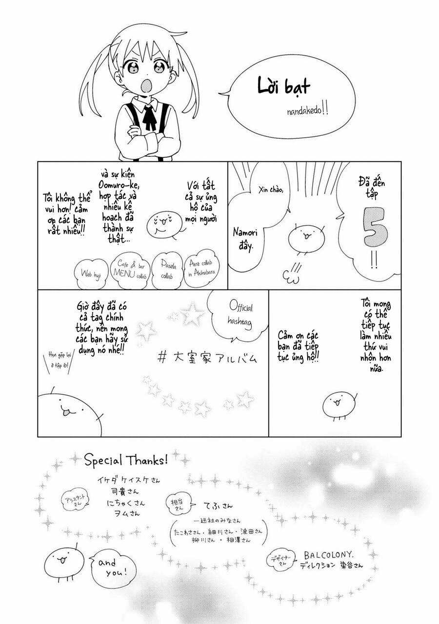 Oomuroke Chapter 79 trang 10