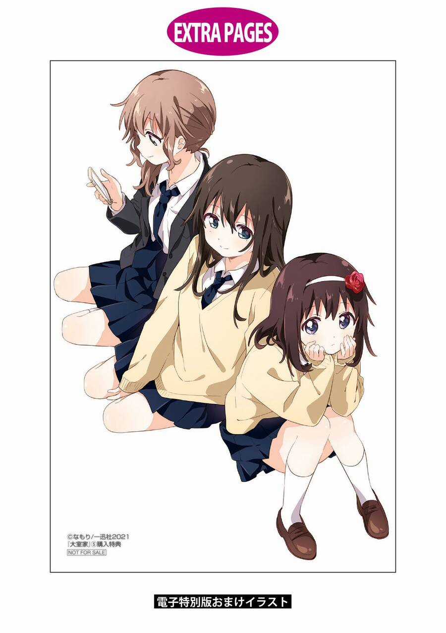 Oomuroke Chapter 79 trang 12