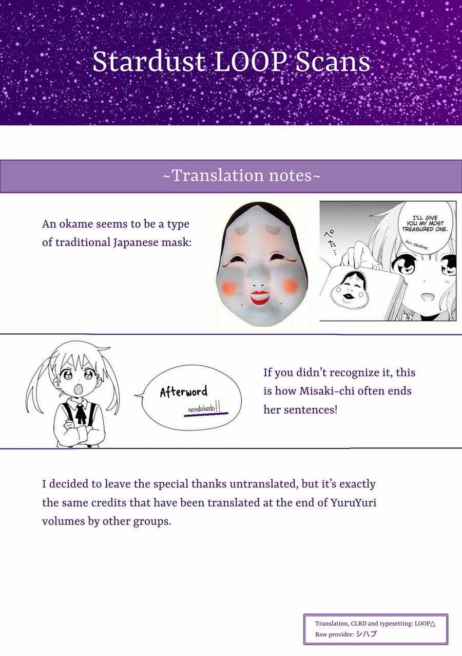 Oomuroke Chapter 79 trang 13