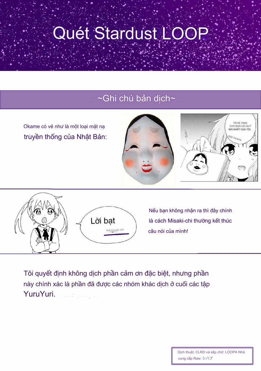 Oomuroke Chapter 79 trang 14