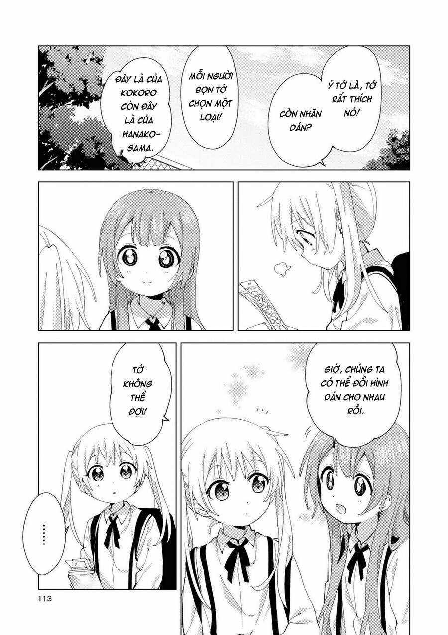 Oomuroke Chapter 79 trang 7