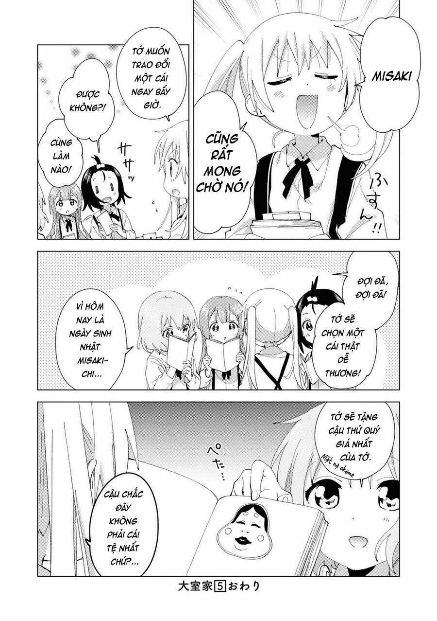 Oomuroke Chapter 79 trang 8