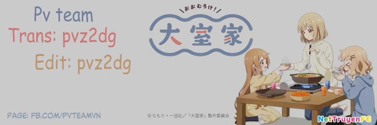 Oomuroke Chapter 80 trang 12