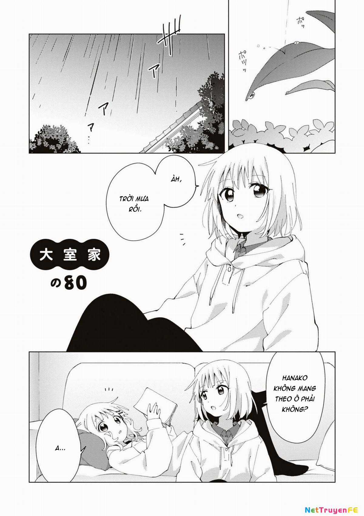 Oomuroke Chapter 80 trang 4