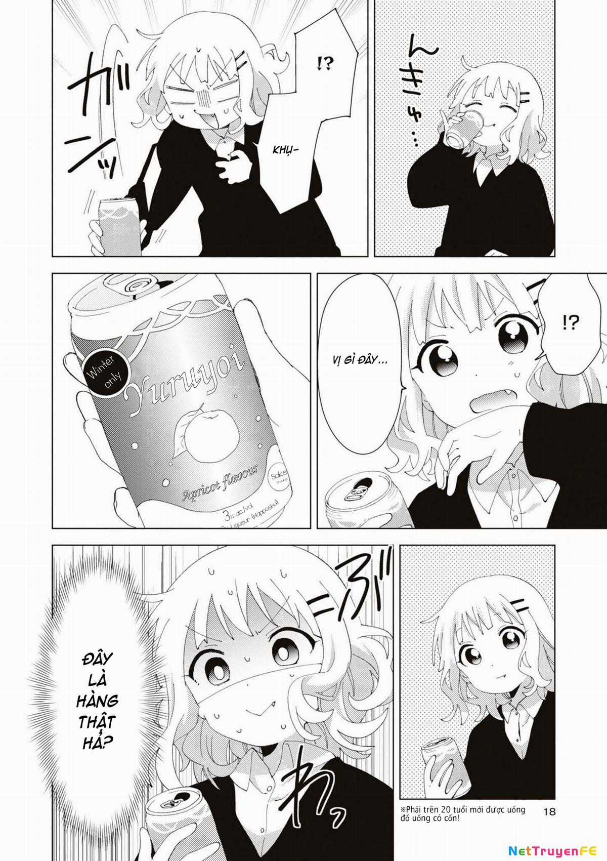 Oomuroke Chapter 81 trang 5