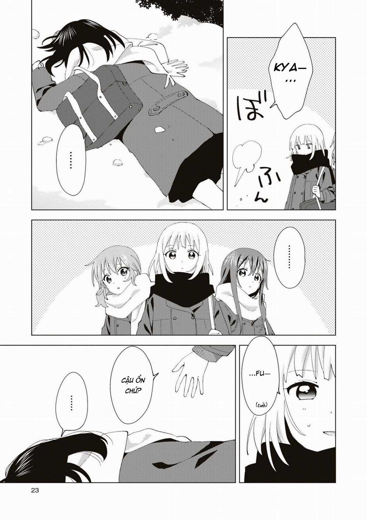 Oomuroke Chapter 82 trang 2