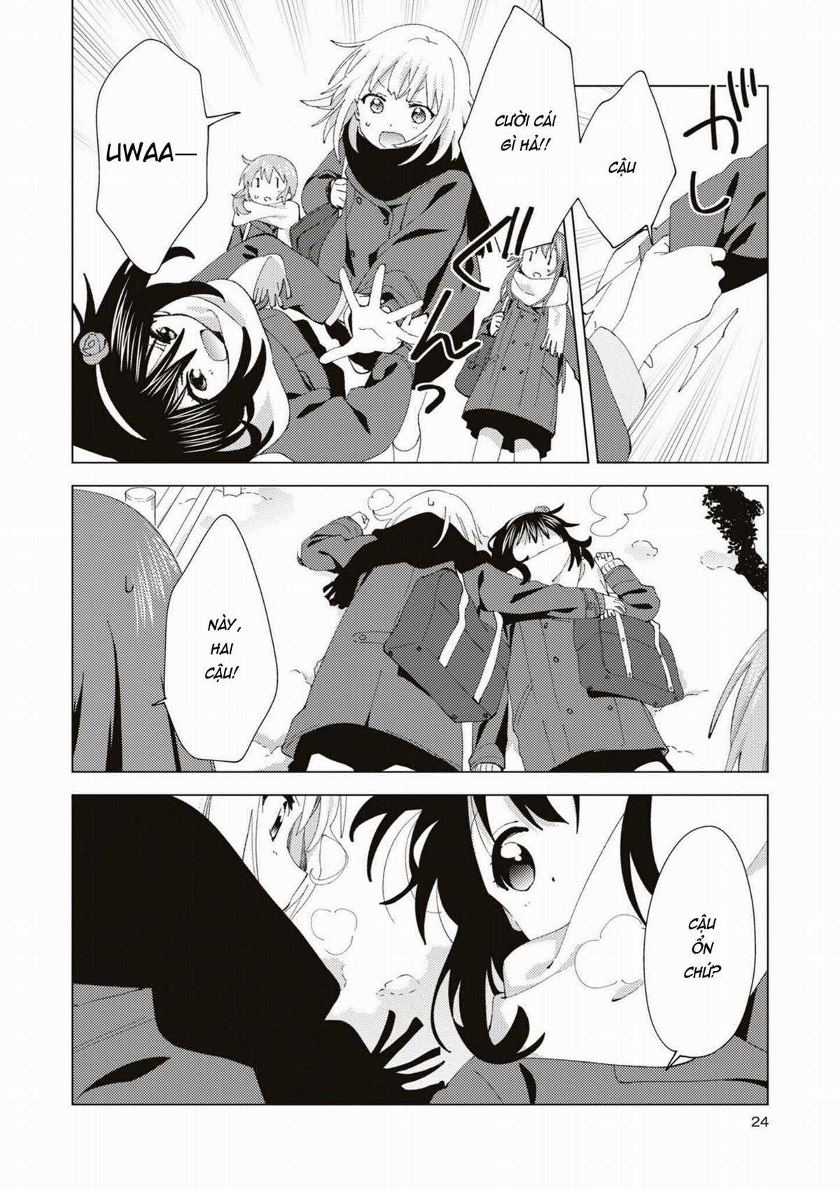 Oomuroke Chapter 82 trang 3