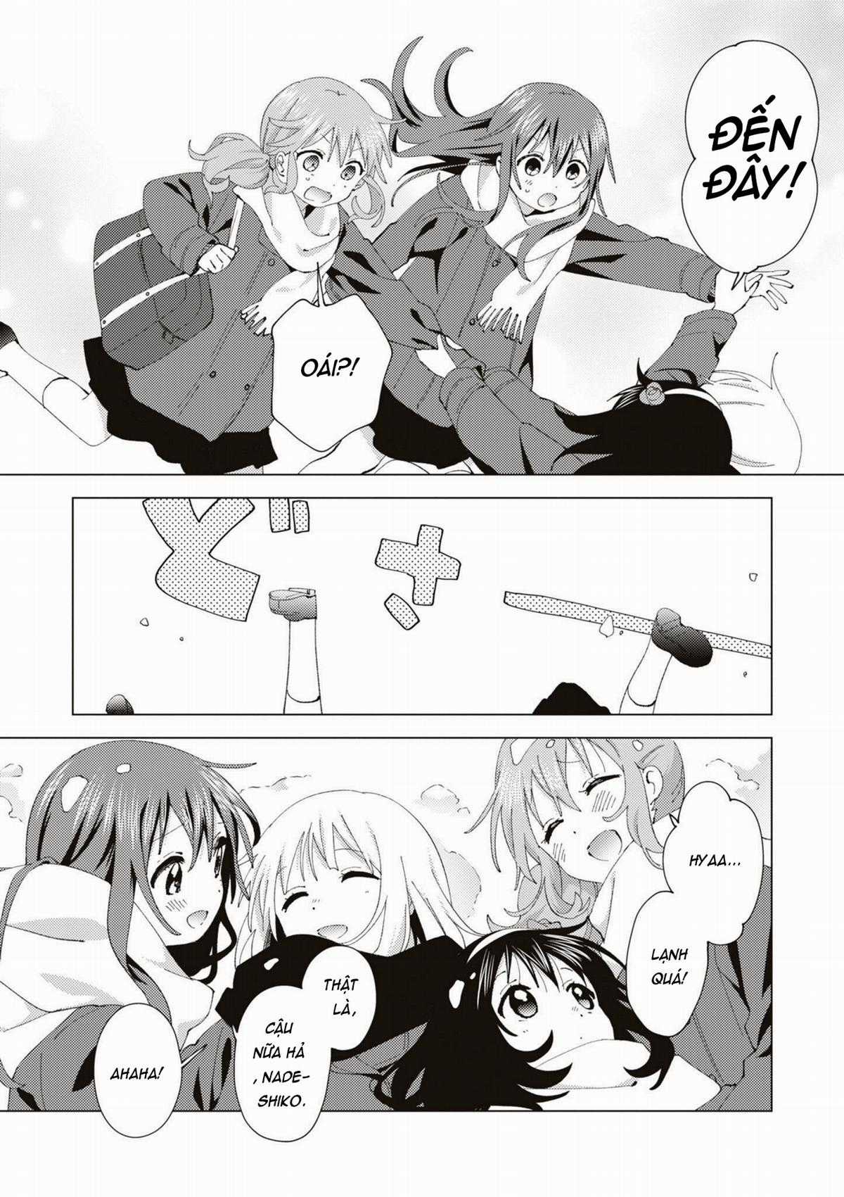 Oomuroke Chapter 82 trang 4