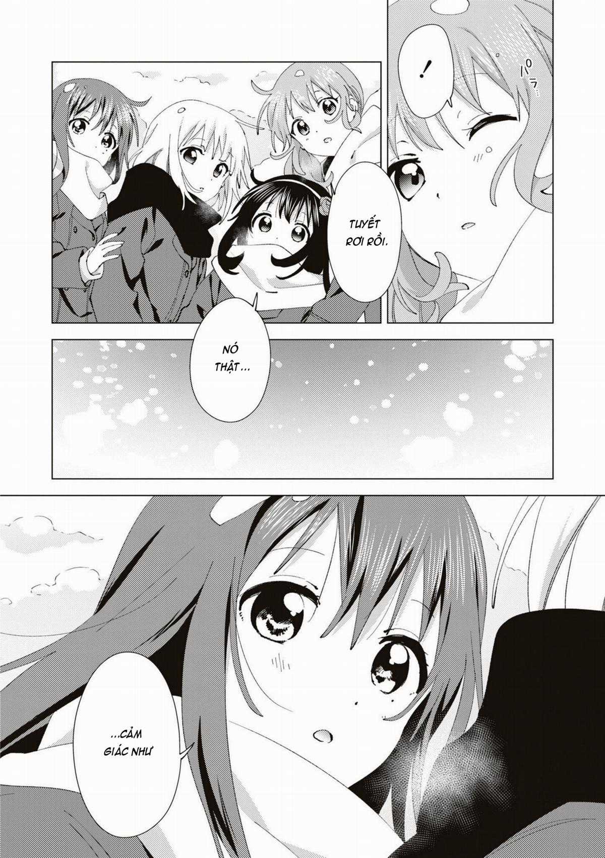 Oomuroke Chapter 82 trang 5