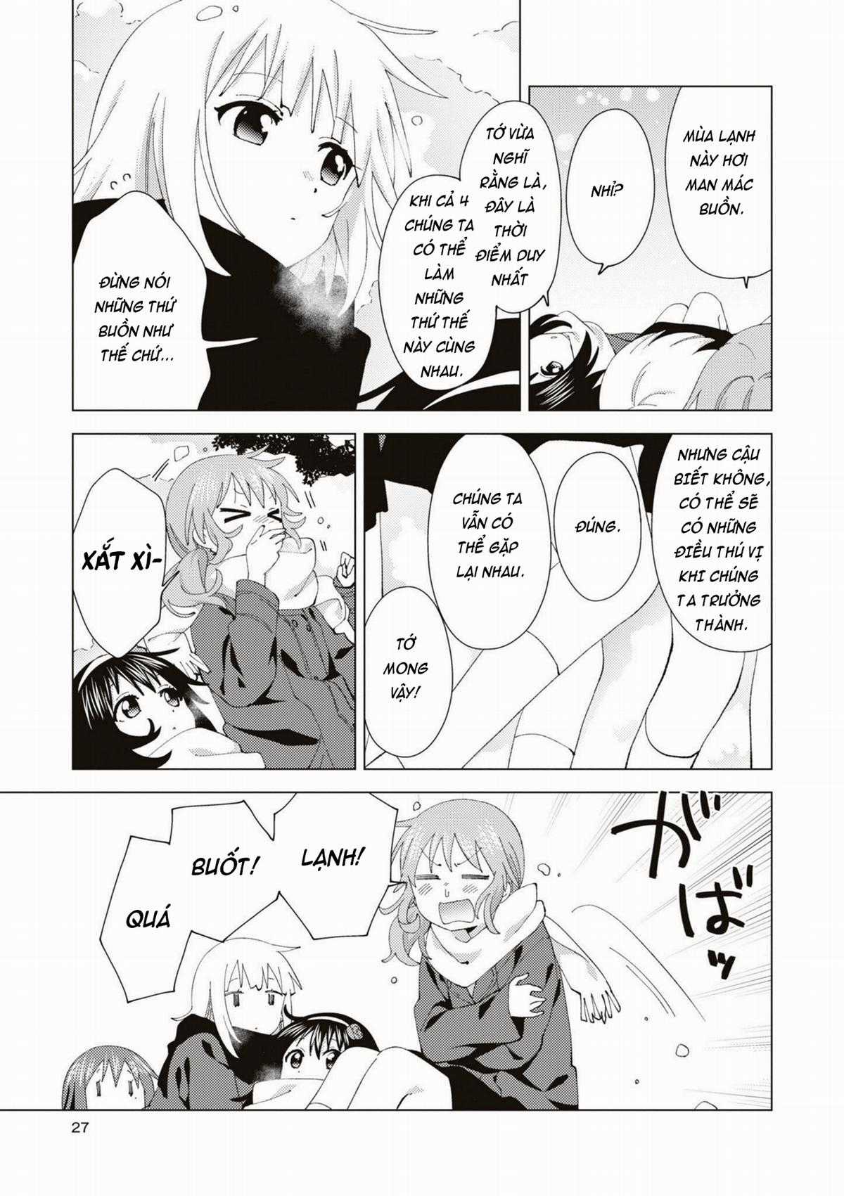 Oomuroke Chapter 82 trang 6