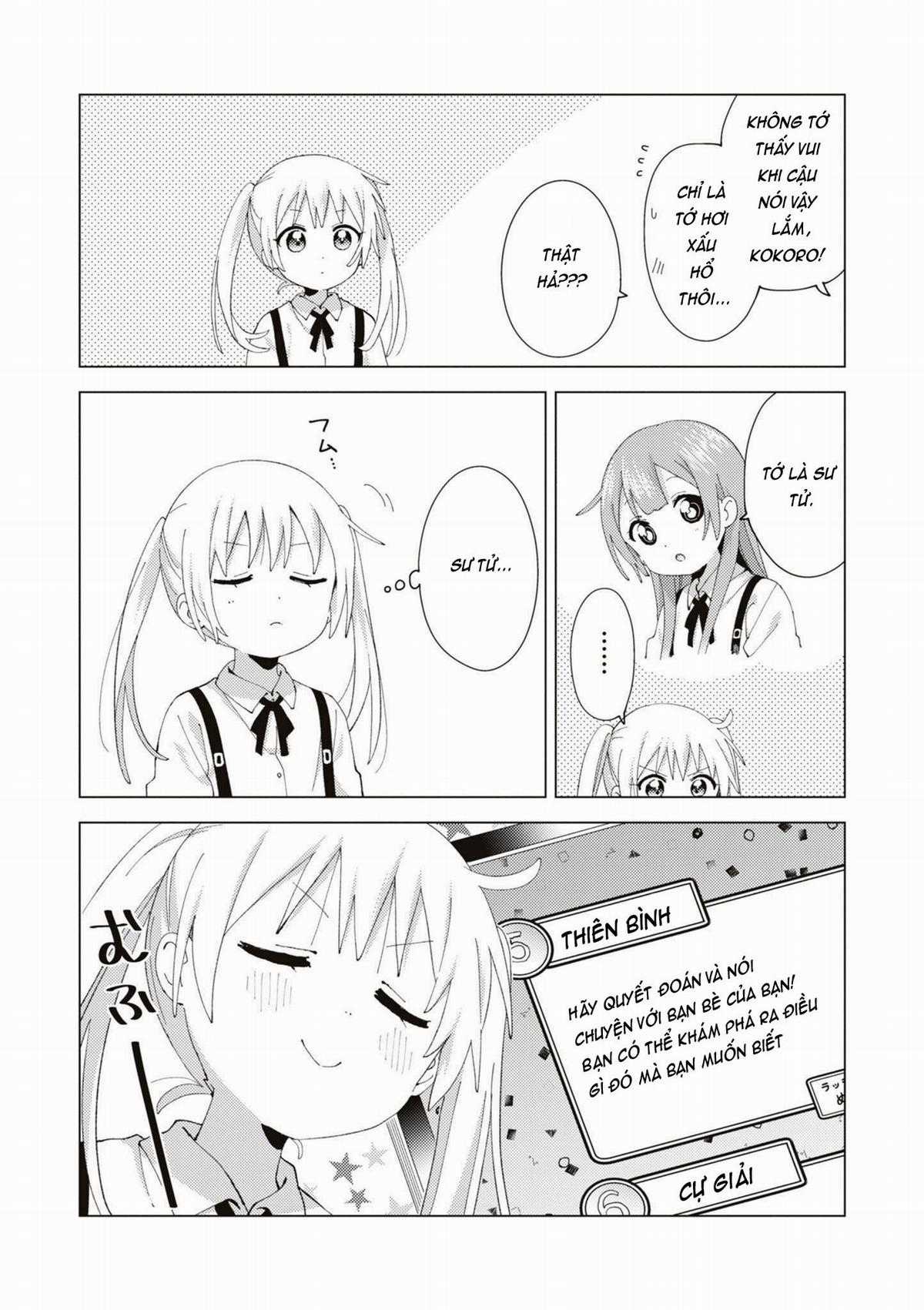 Oomuroke Chapter 86 trang 7