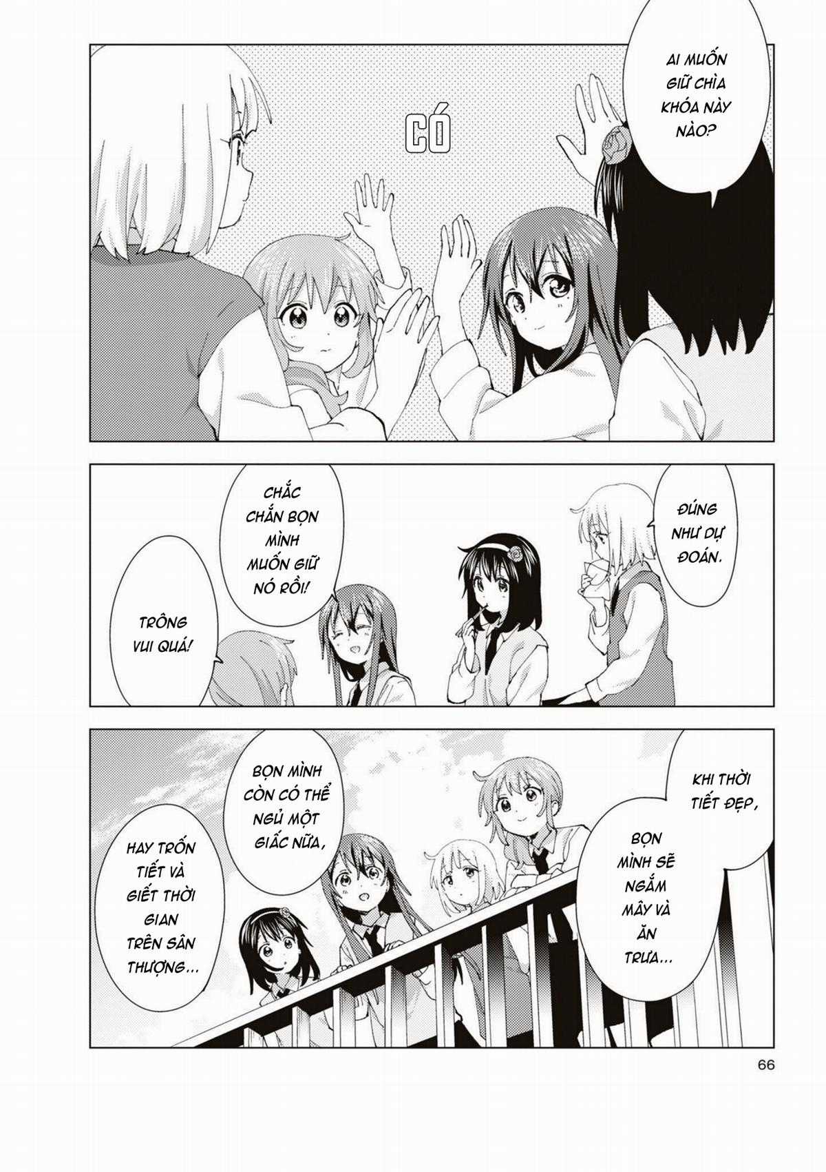 Oomuroke Chapter 87 trang 3