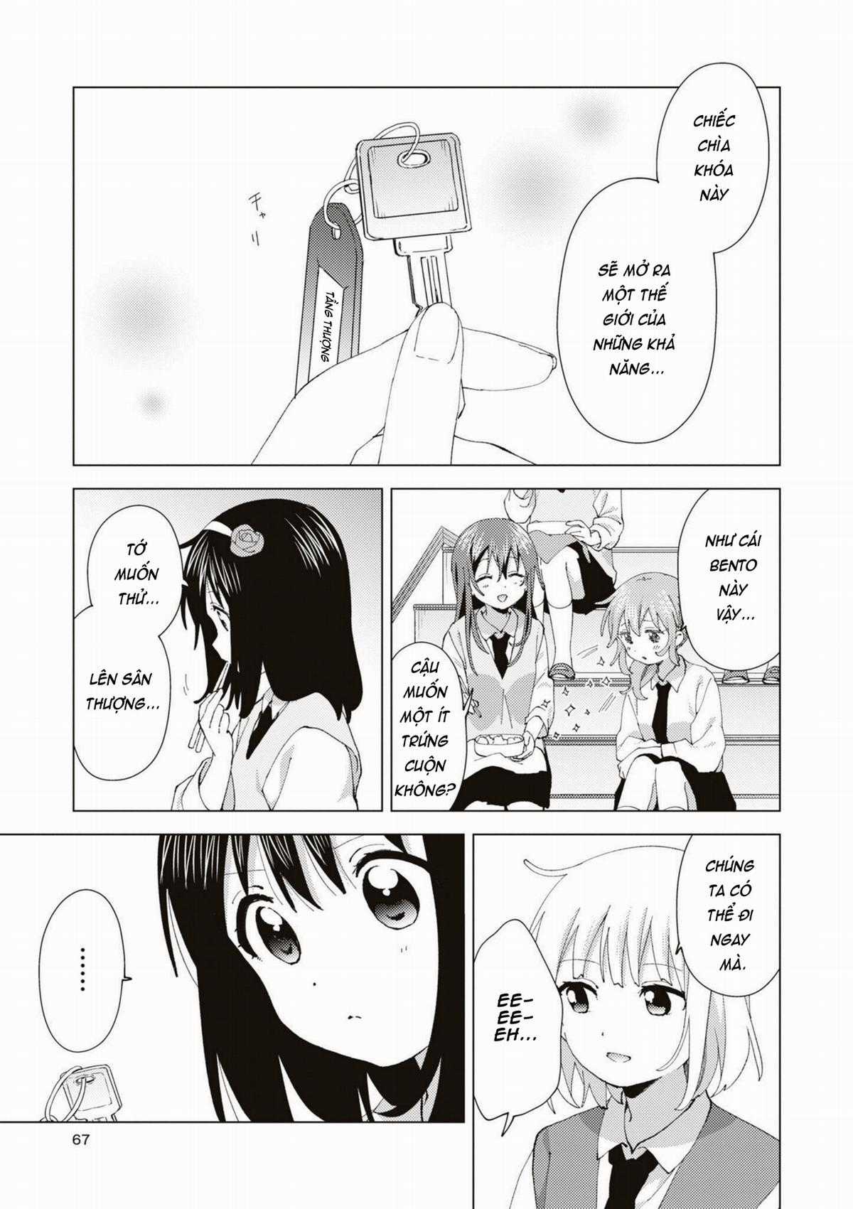 Oomuroke Chapter 87 trang 4