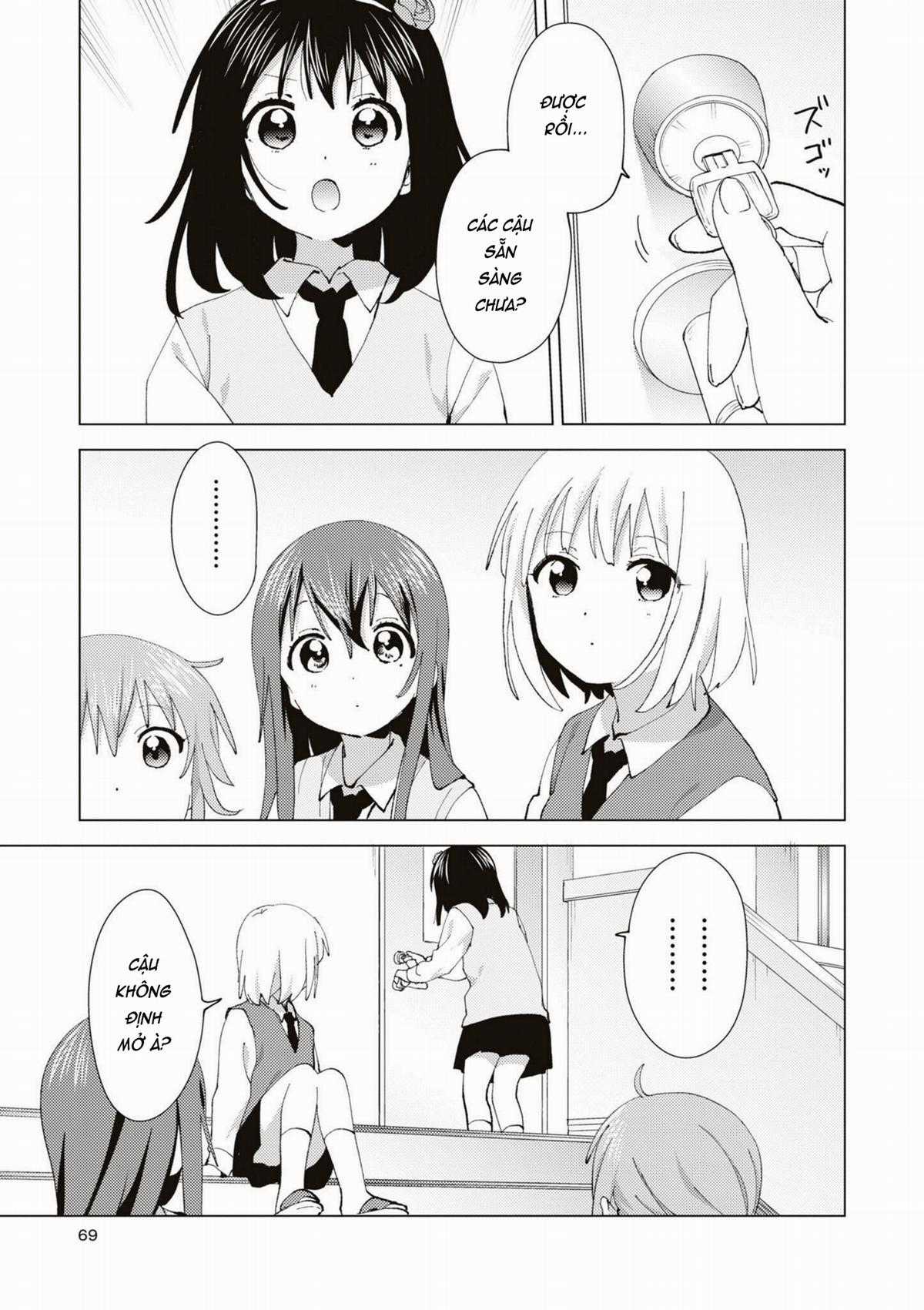 Oomuroke Chapter 87 trang 6