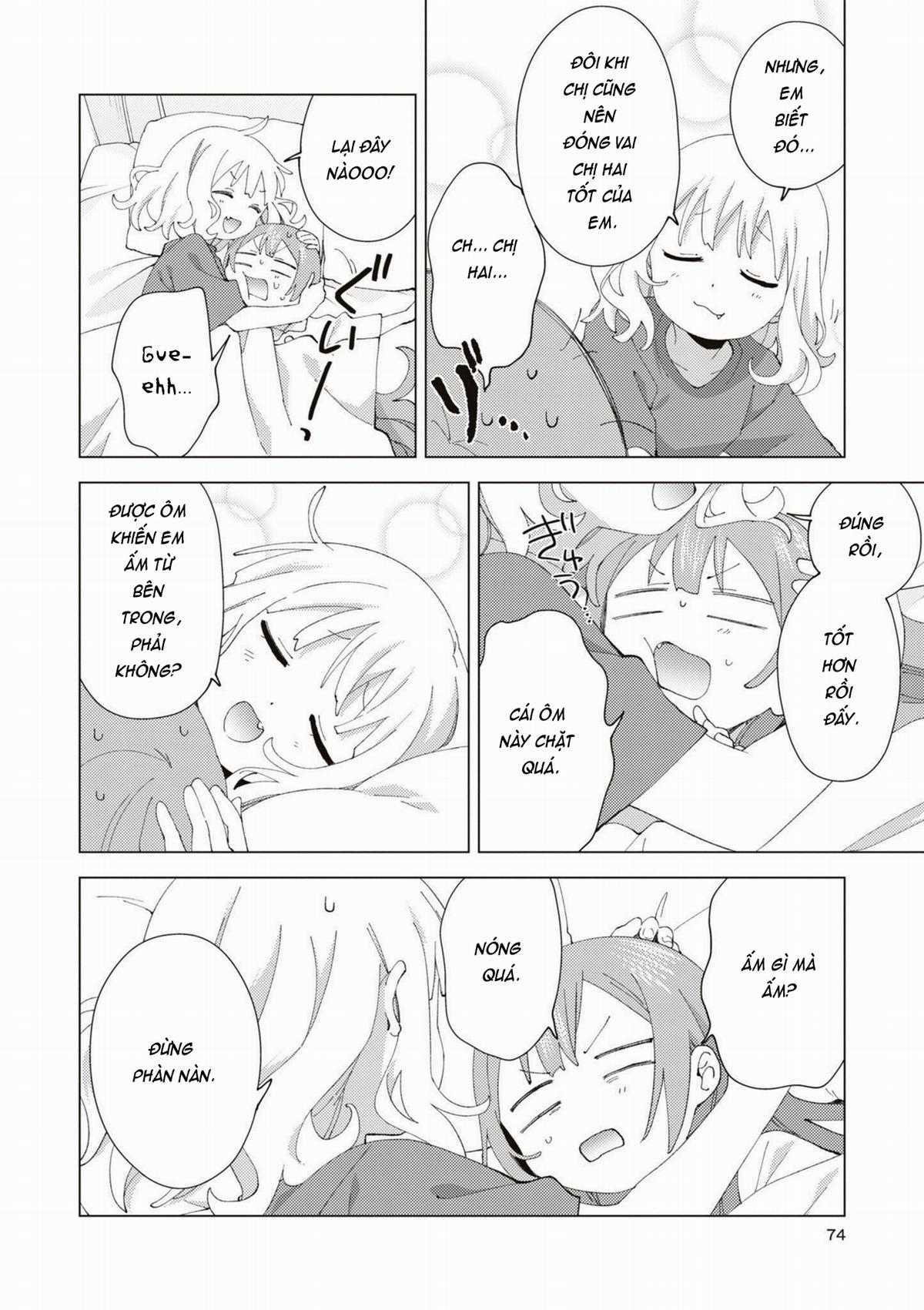 Oomuroke Chapter 88 trang 3