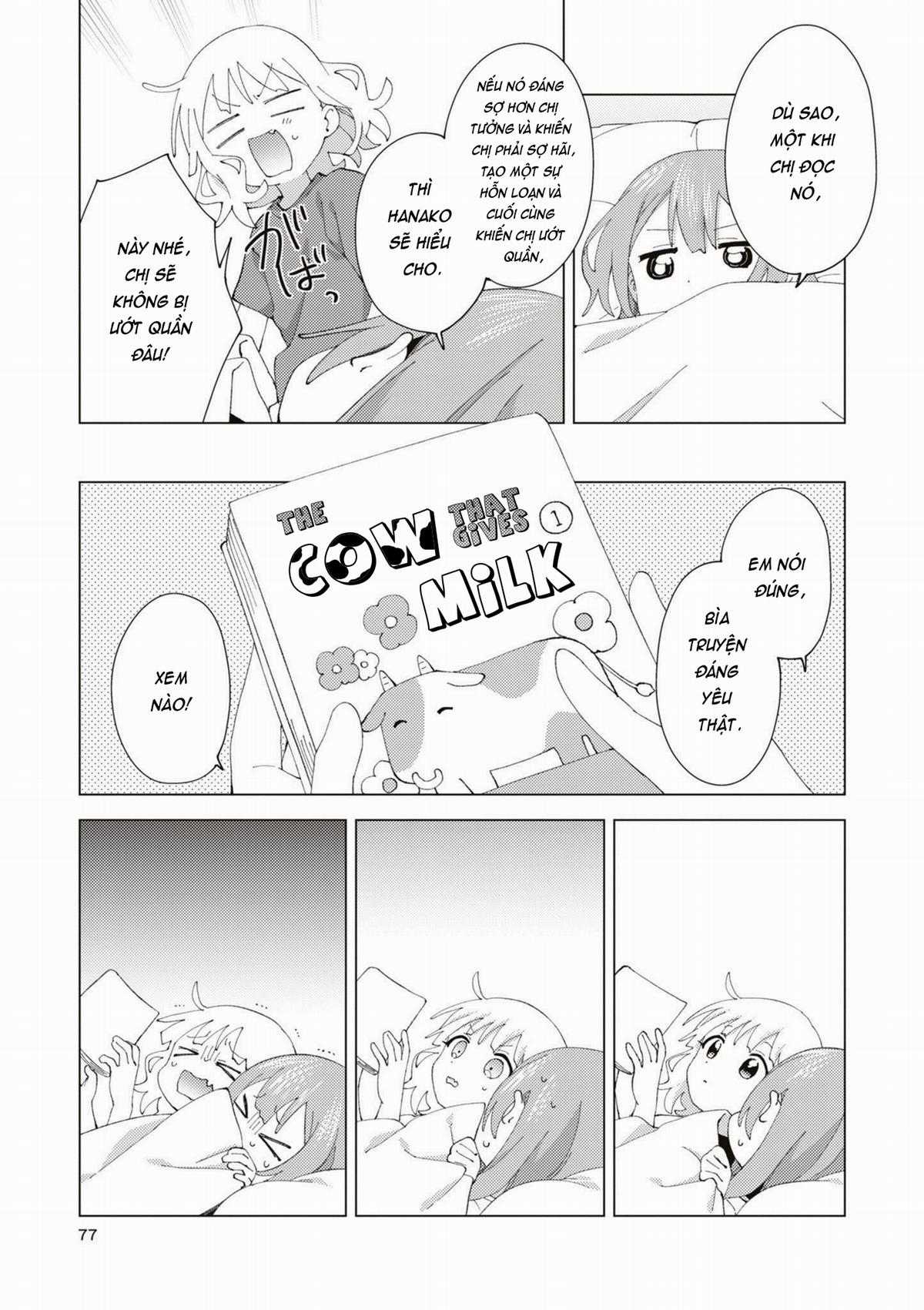 Oomuroke Chapter 88 trang 6