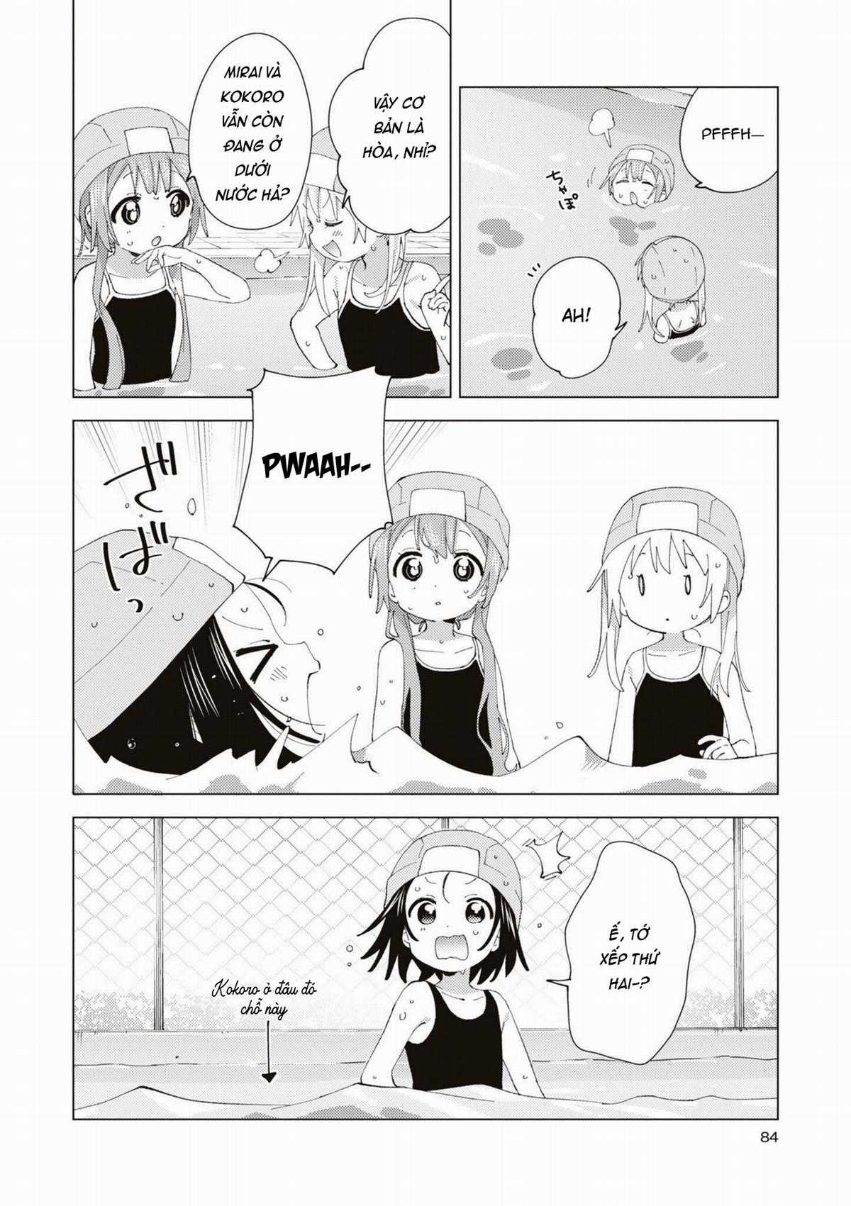 Oomuroke Chapter 89 trang 3