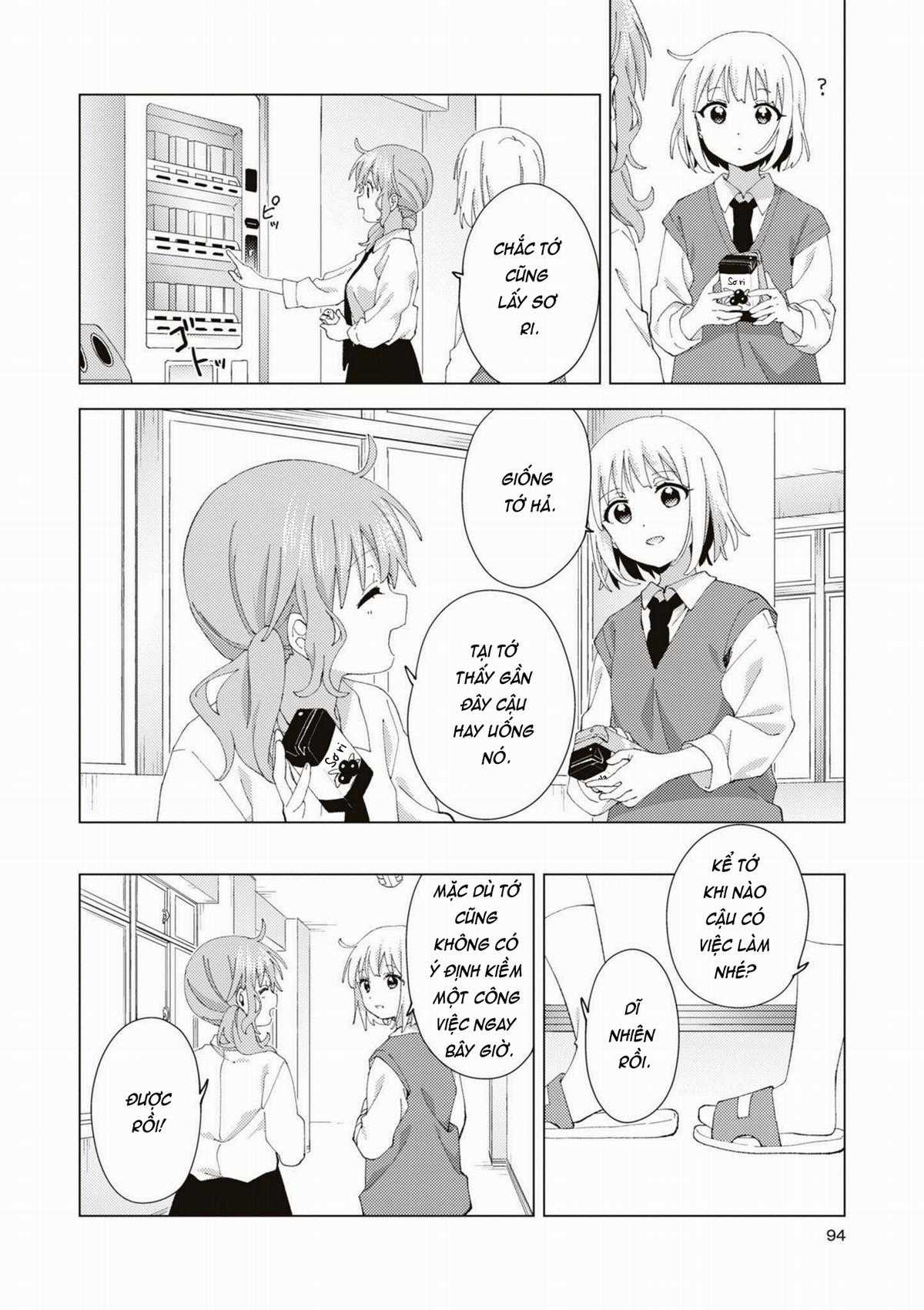 Oomuroke Chapter 90 trang 5