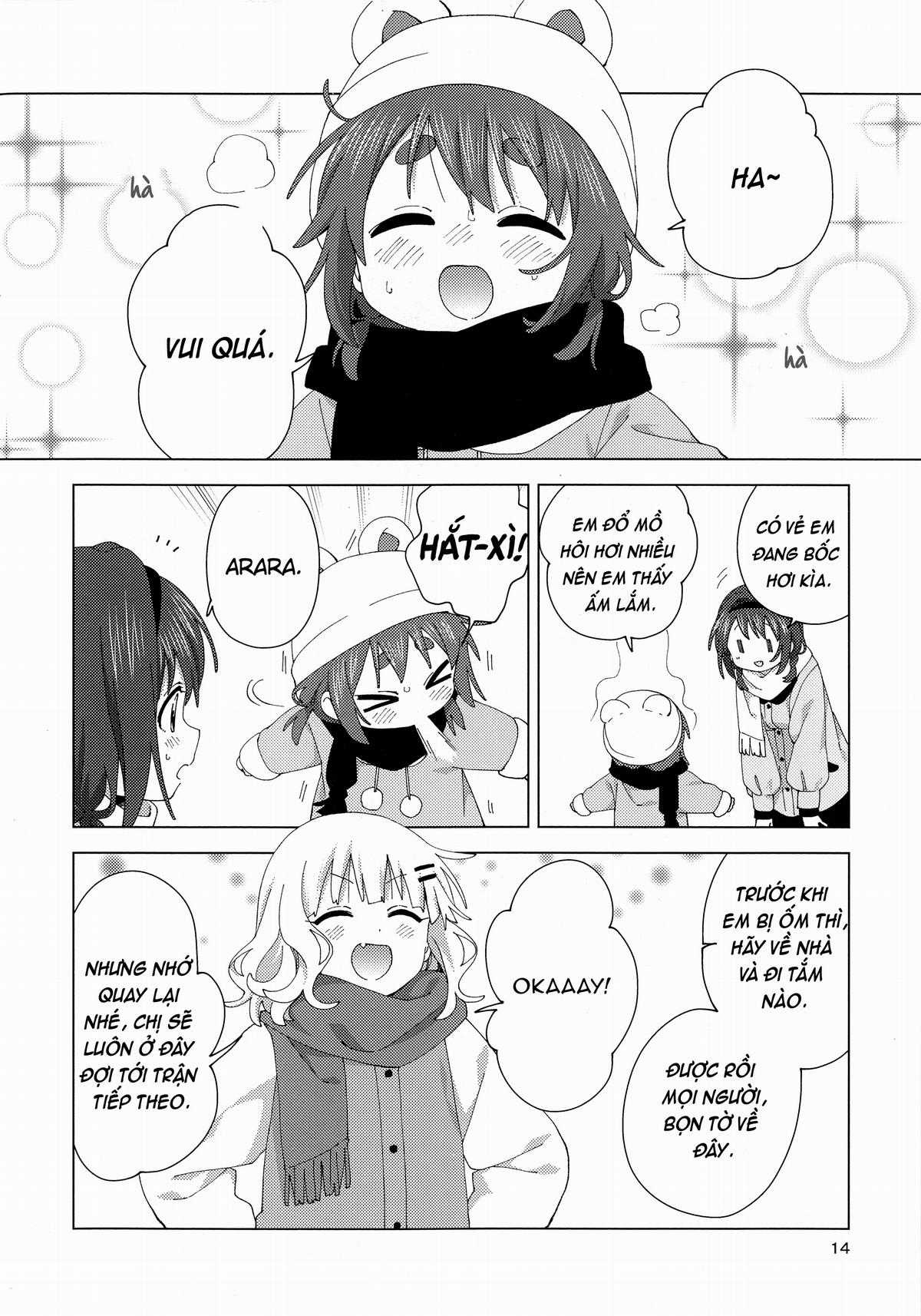 Oomuroke Chapter 92.5 trang 11