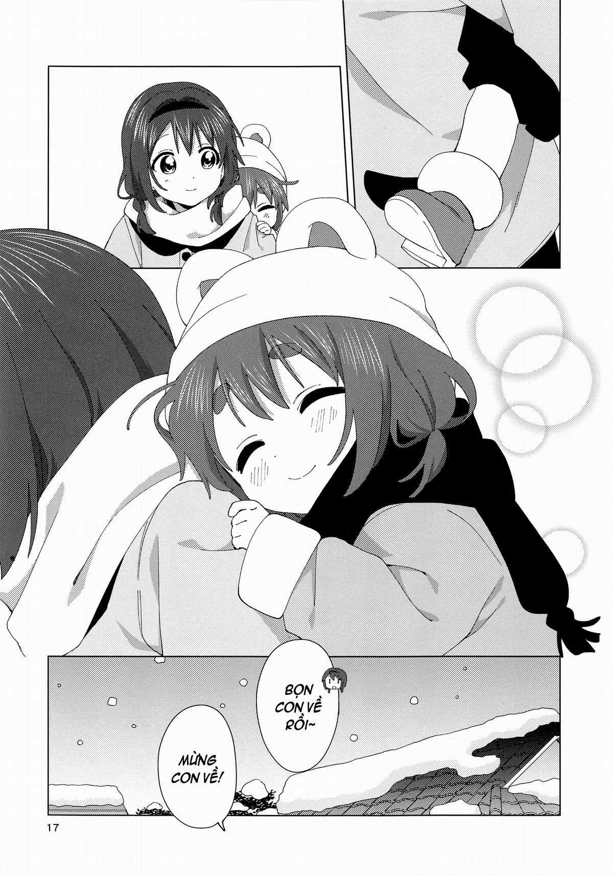 Oomuroke Chapter 92.5 trang 14