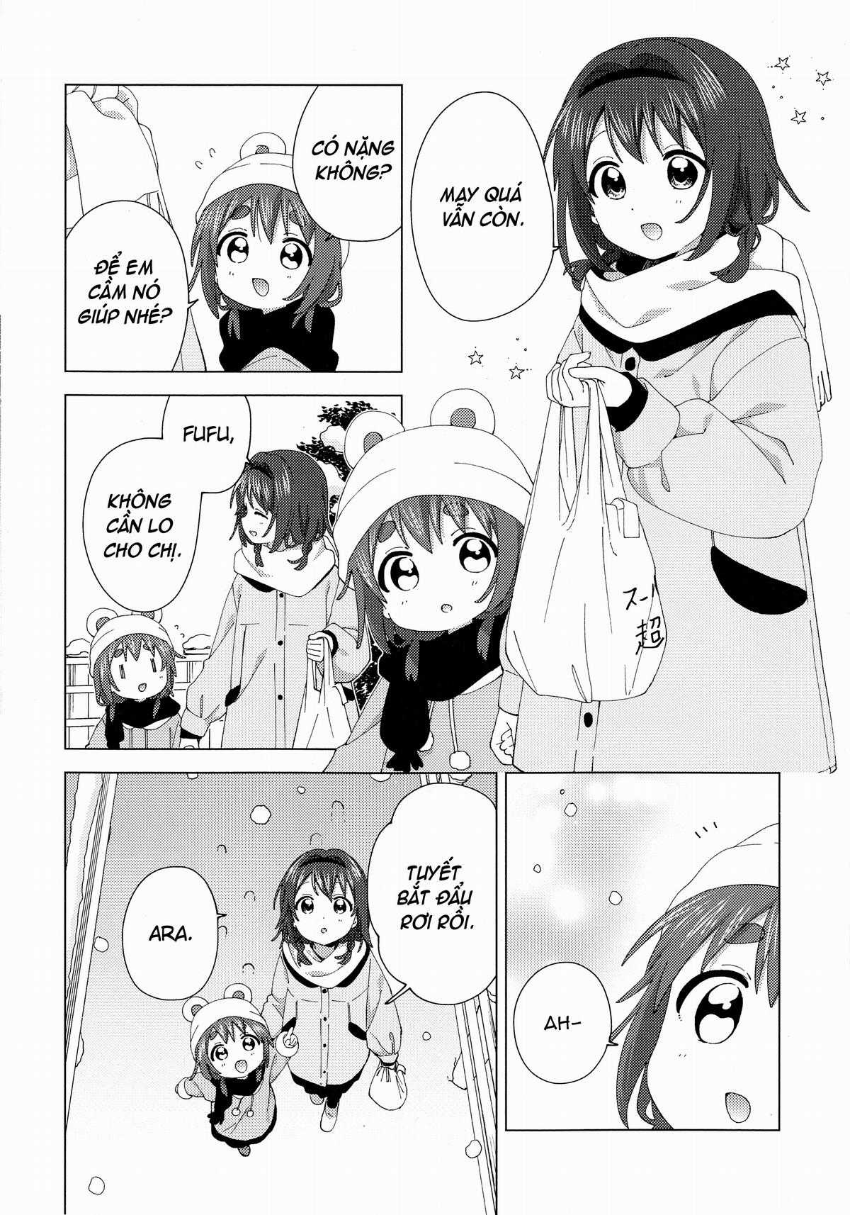 Oomuroke Chapter 92.5 trang 2