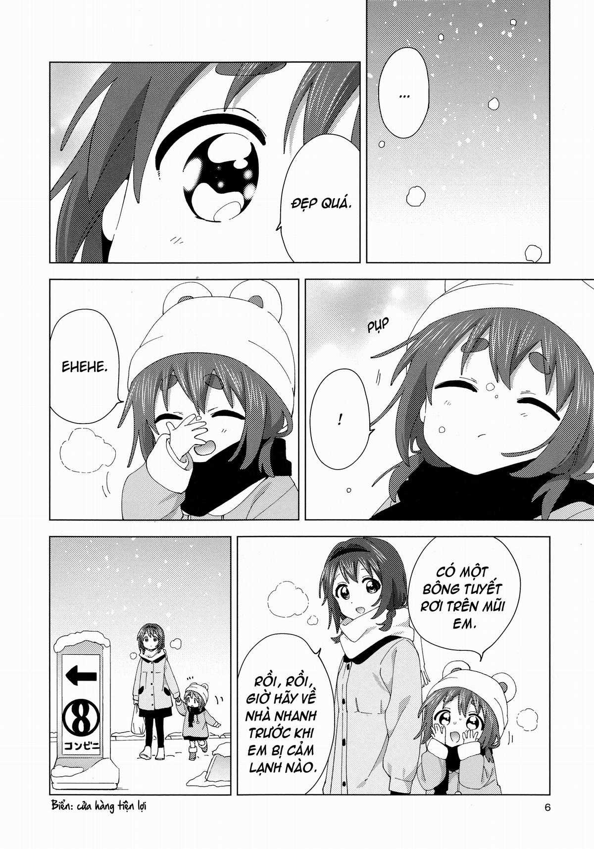 Oomuroke Chapter 92.5 trang 3