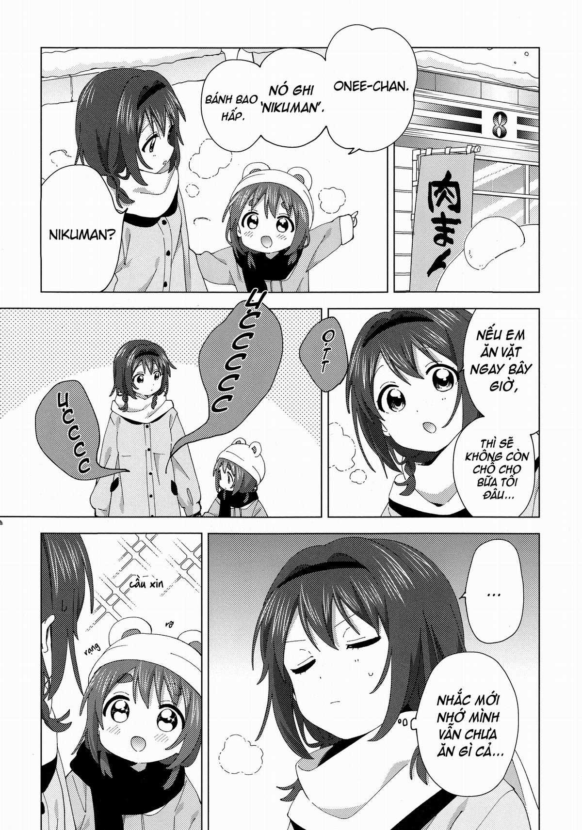 Oomuroke Chapter 92.5 trang 4