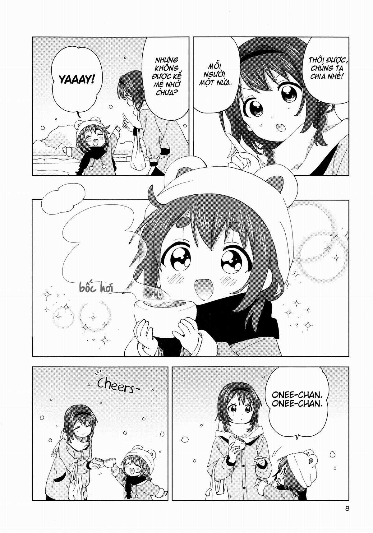 Oomuroke Chapter 92.5 trang 5