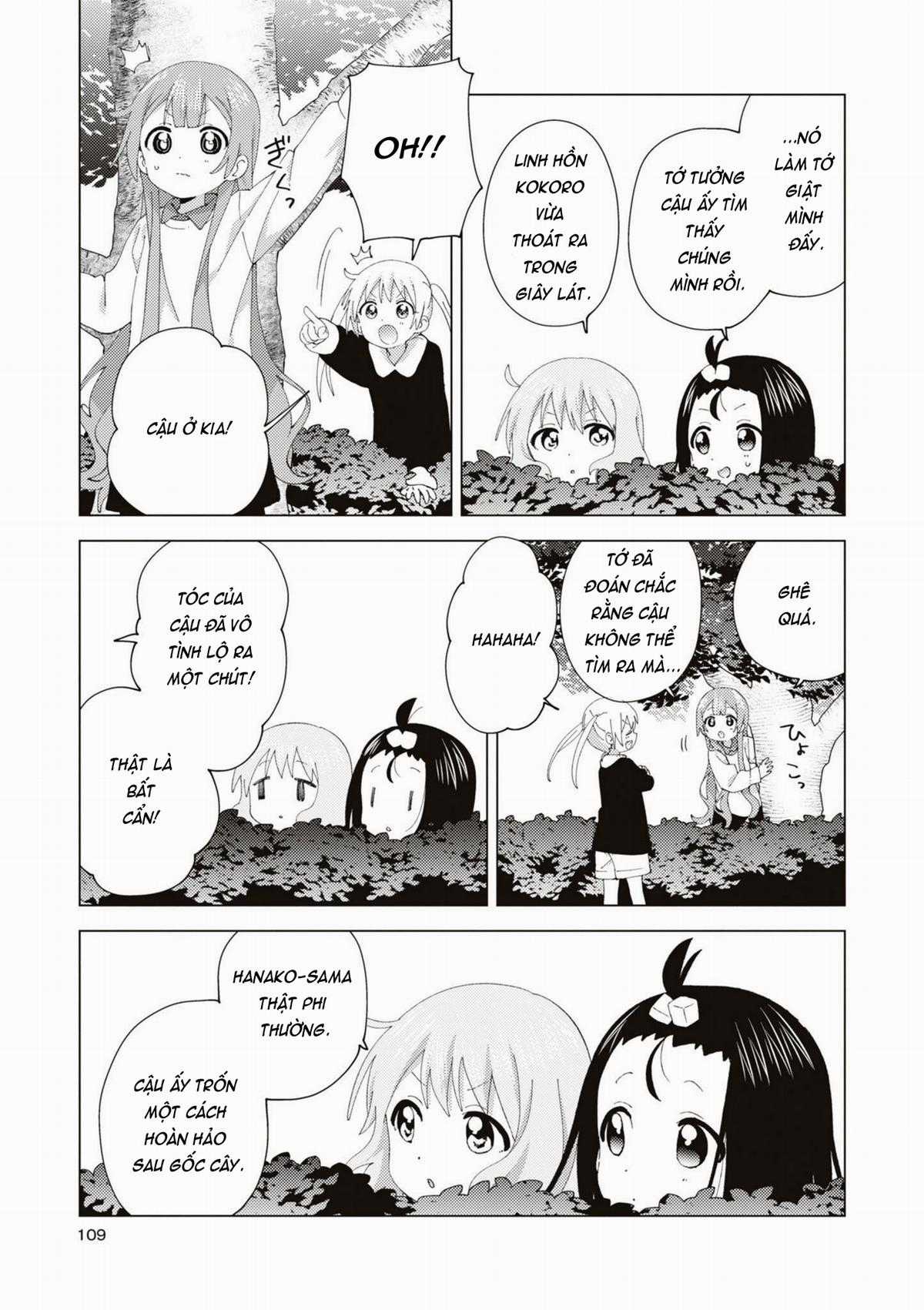 Oomuroke Chapter 92 trang 4