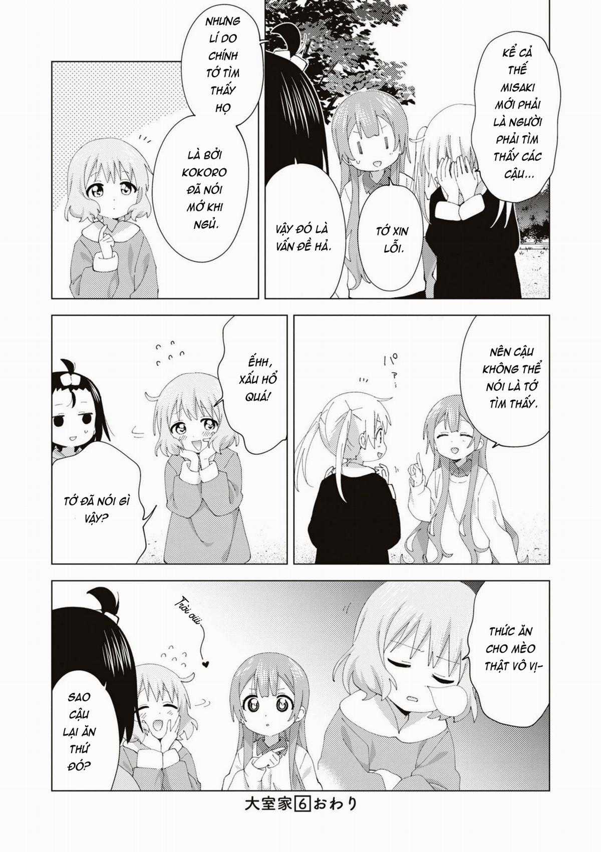 Oomuroke Chapter 92 trang 7