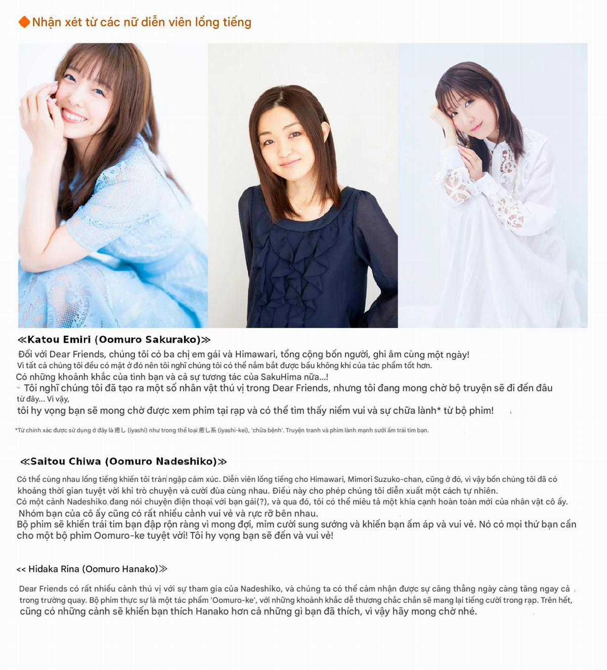 Oomuroke Chapter 93.5 trang 6