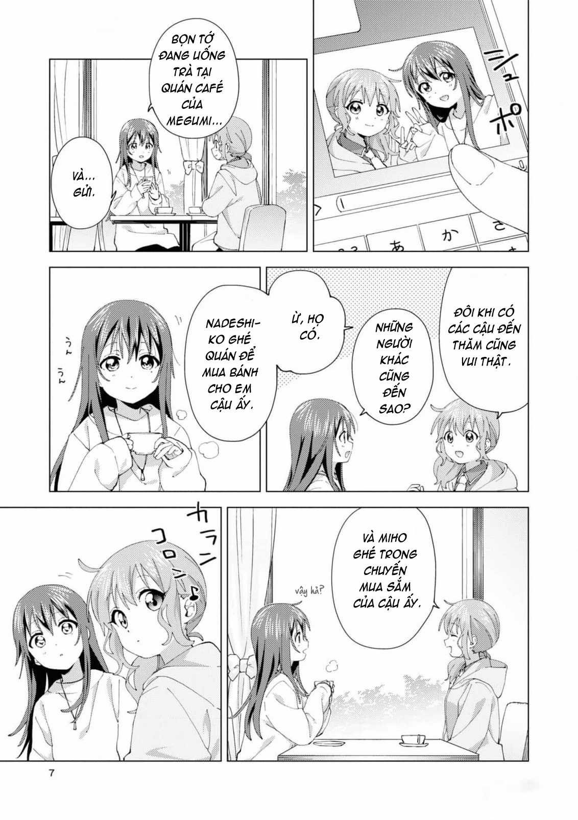 Oomuroke Chapter 93 trang 5