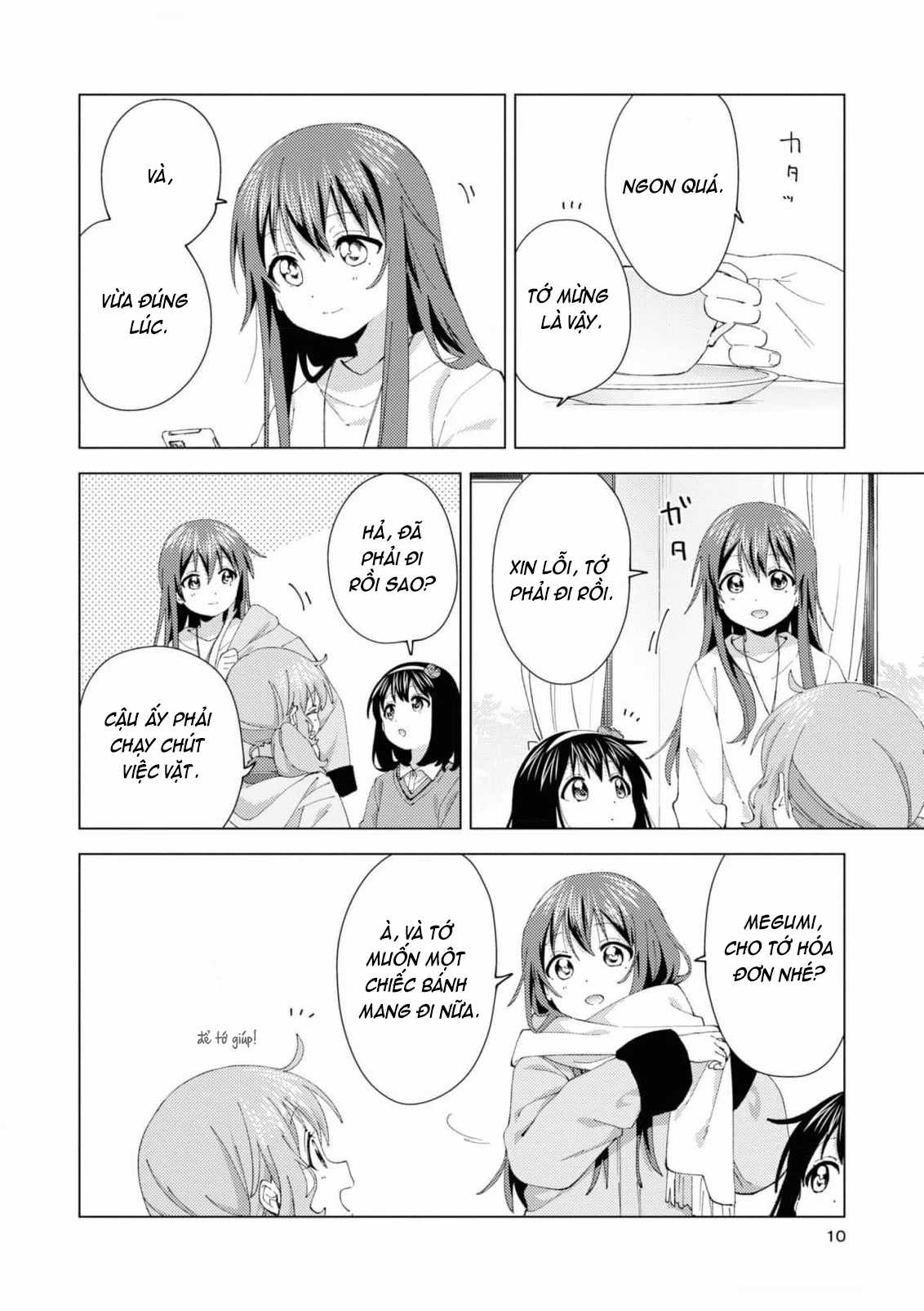 Oomuroke Chapter 93 trang 8