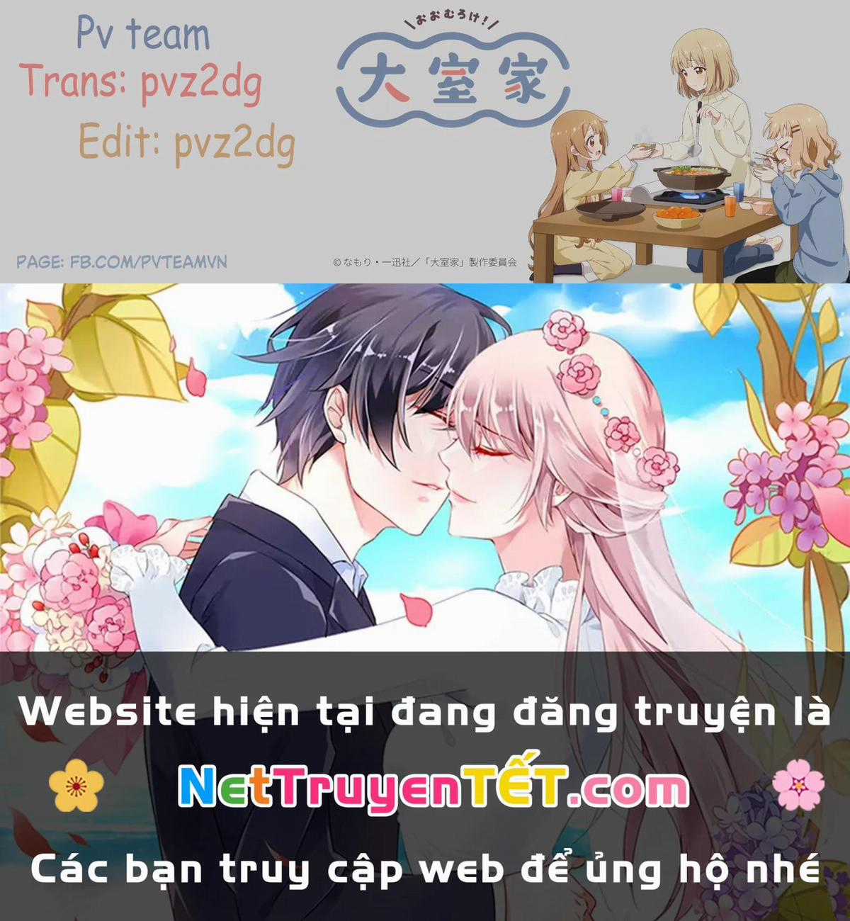 Oomuroke Chapter 94 trang 8