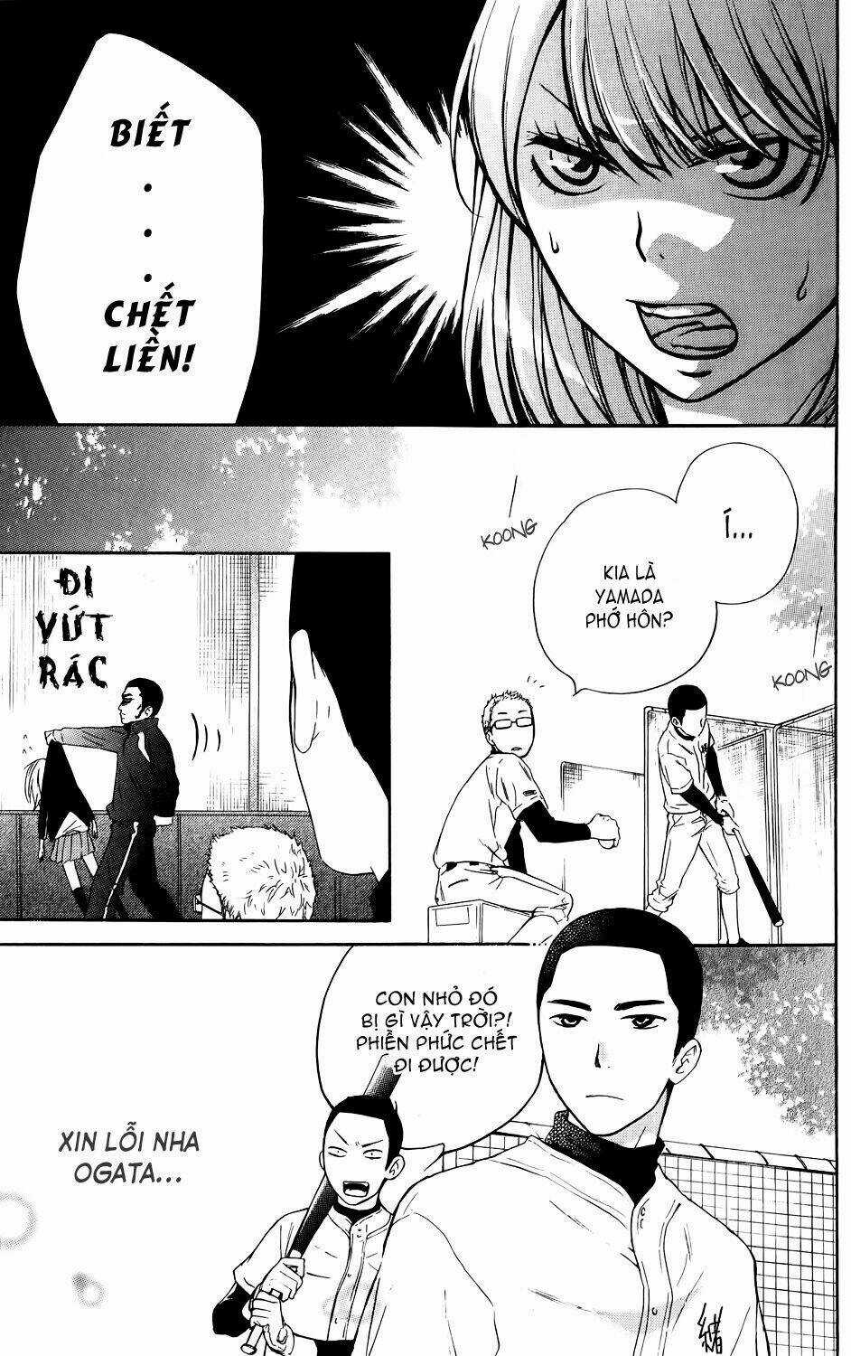 Ootagawa Junjou Lovers Chapter 1 trang 13