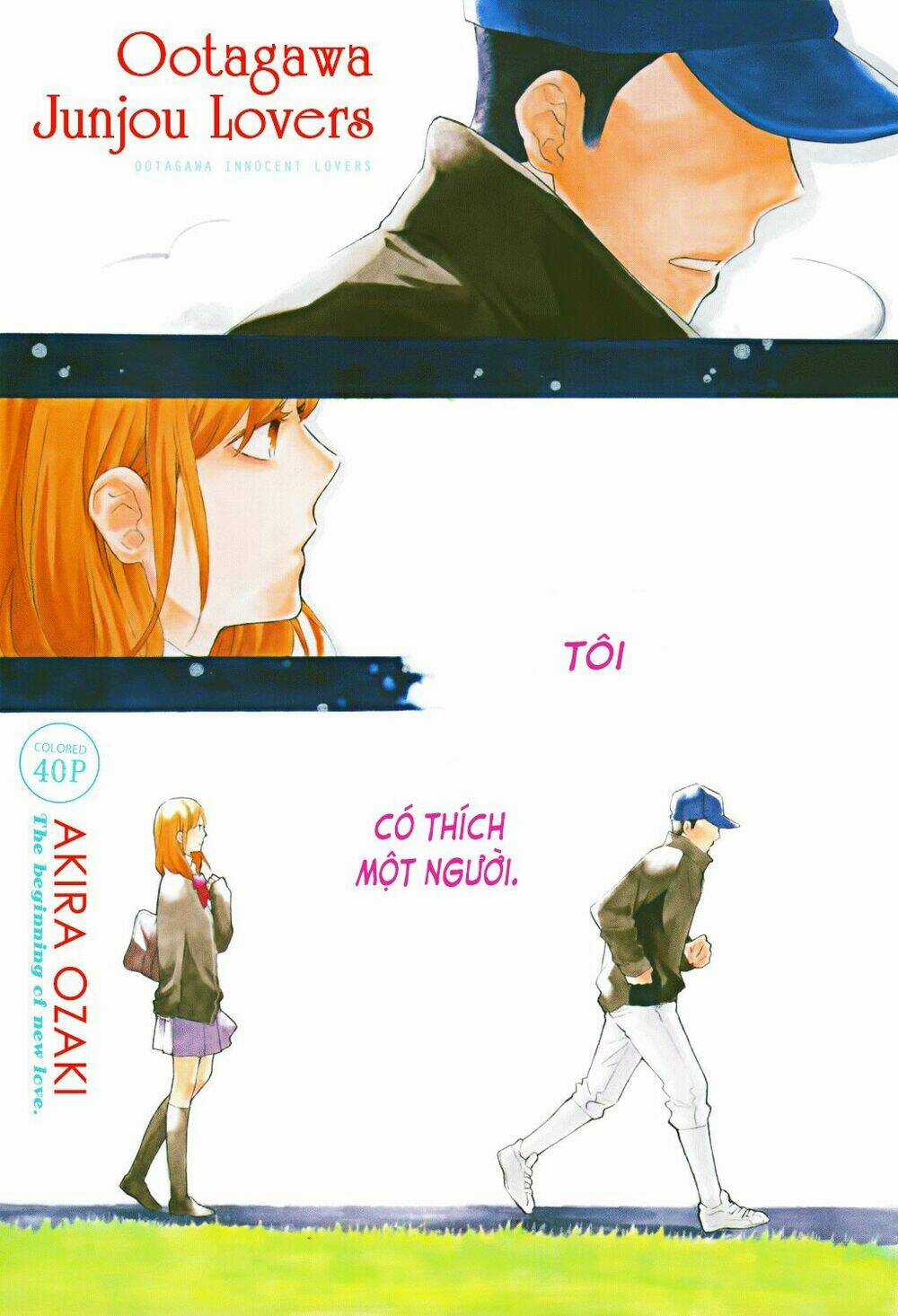 Ootagawa Junjou Lovers Chapter 1 trang 4