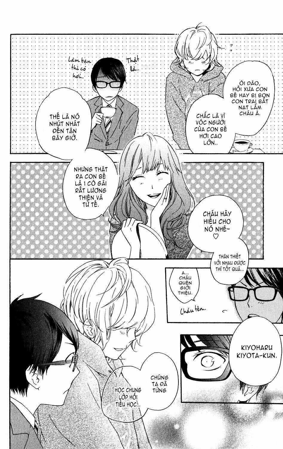 Ootagawa Junjou Lovers Chapter 4.5 trang 14