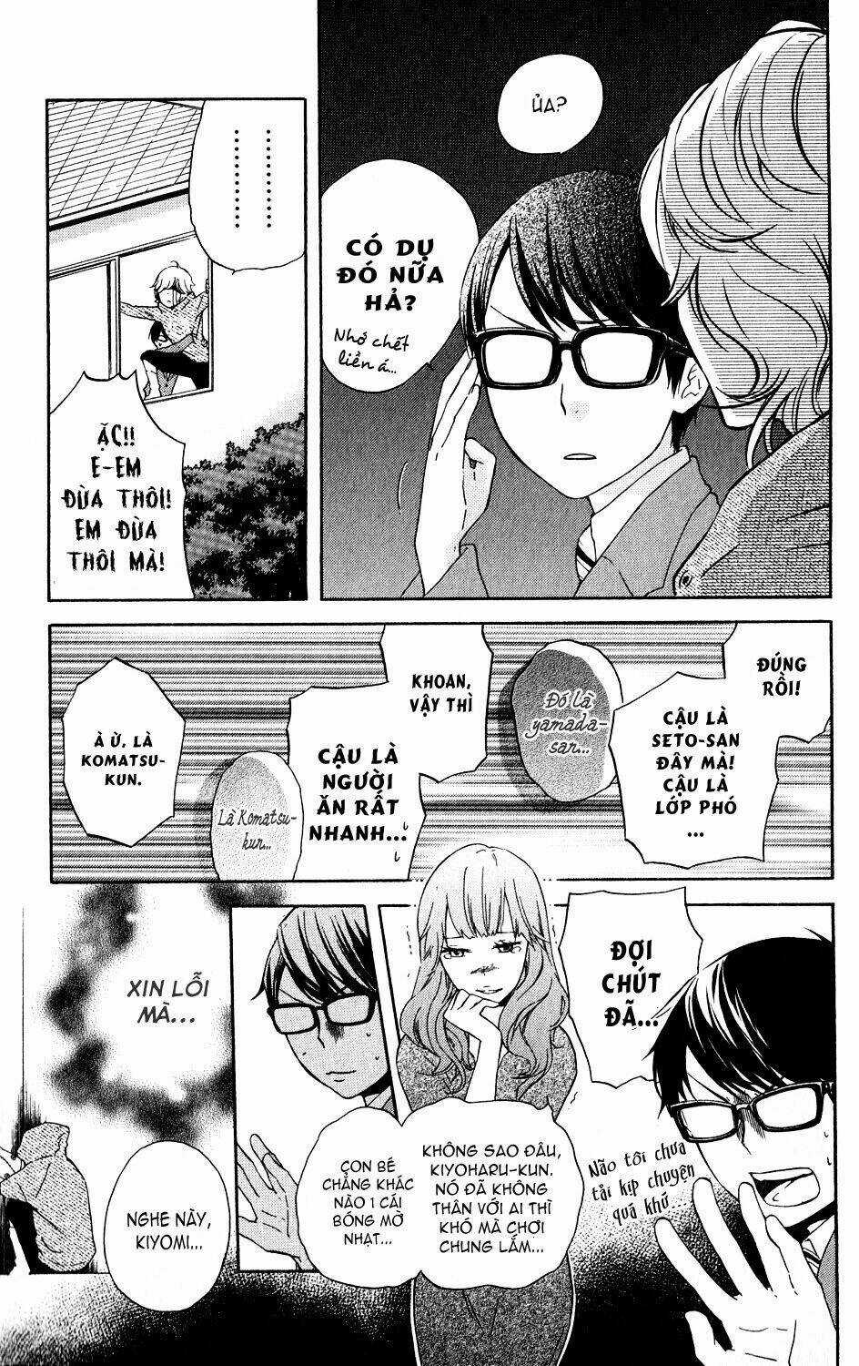 Ootagawa Junjou Lovers Chapter 4.5 trang 15