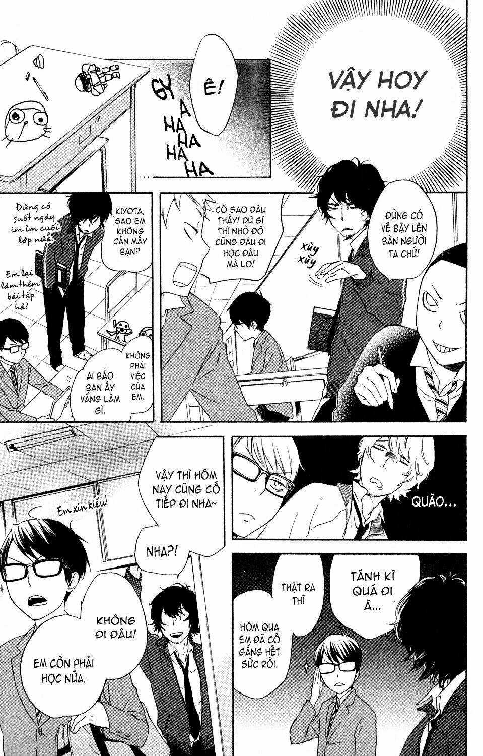 Ootagawa Junjou Lovers Chapter 4.5 trang 17