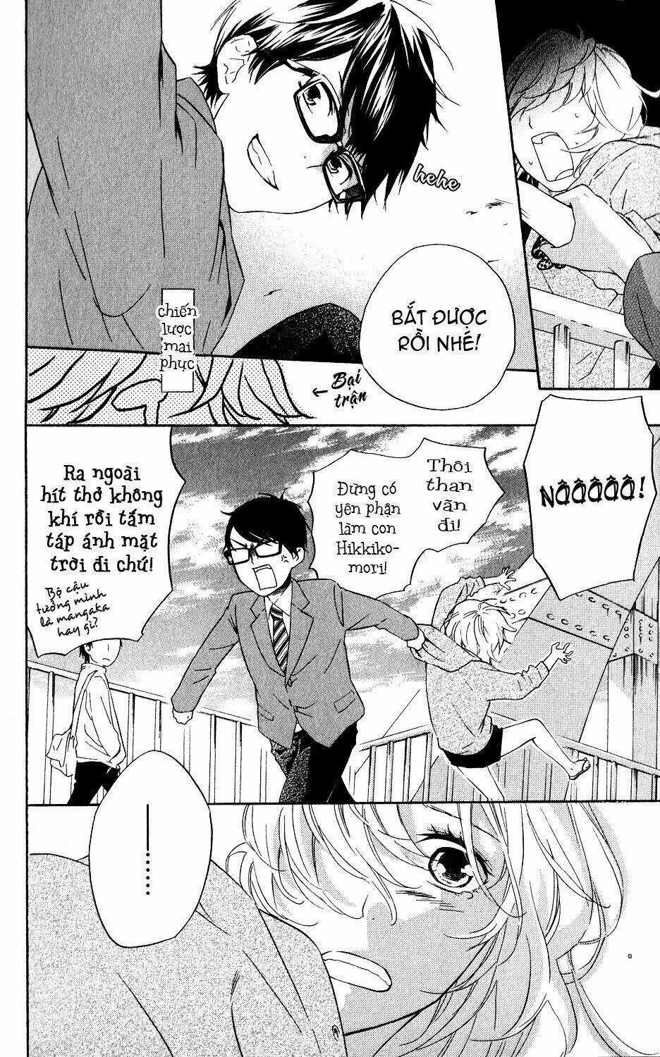 Ootagawa Junjou Lovers Chapter 4.5 trang 22