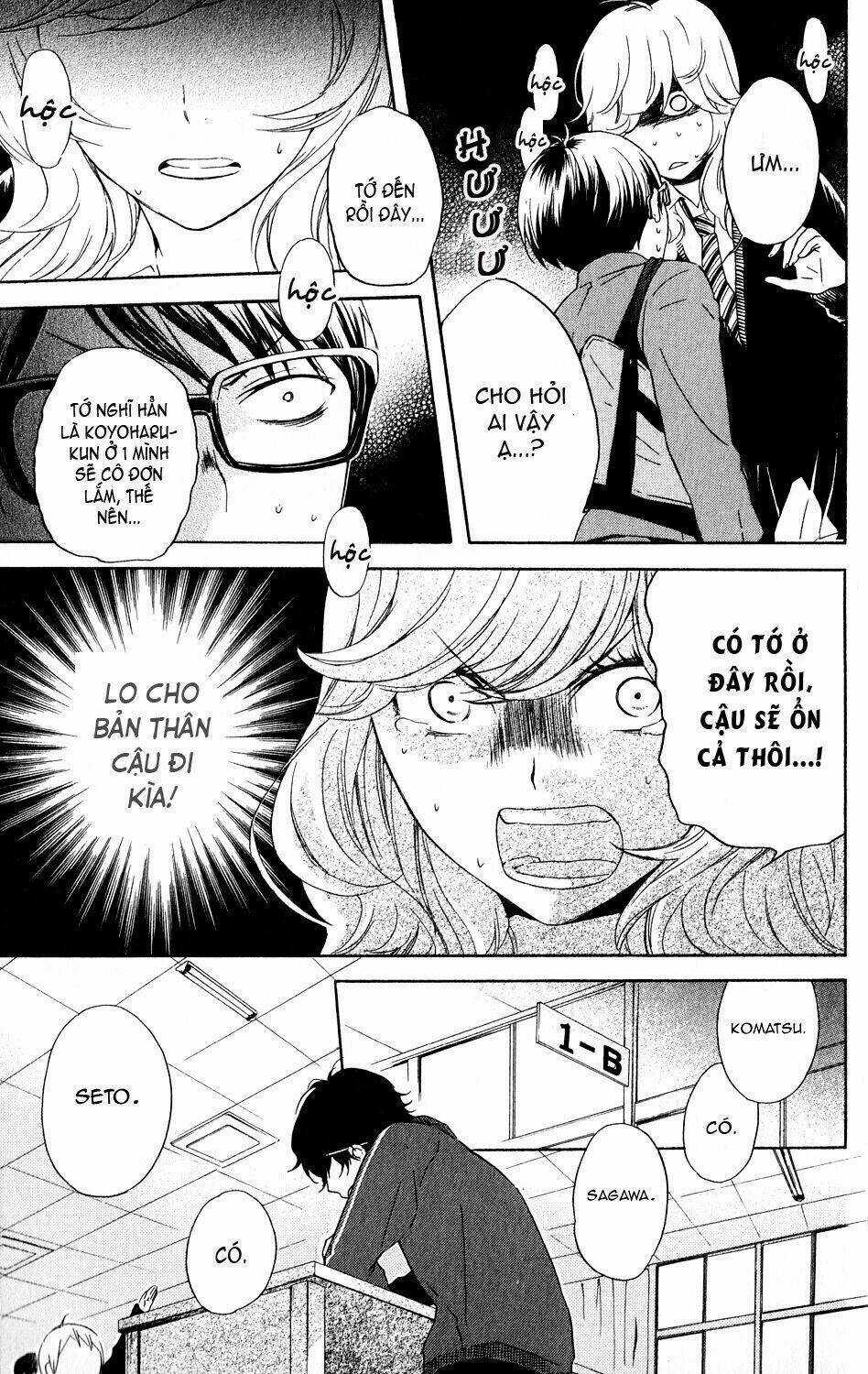 Ootagawa Junjou Lovers Chapter 4.5 trang 27