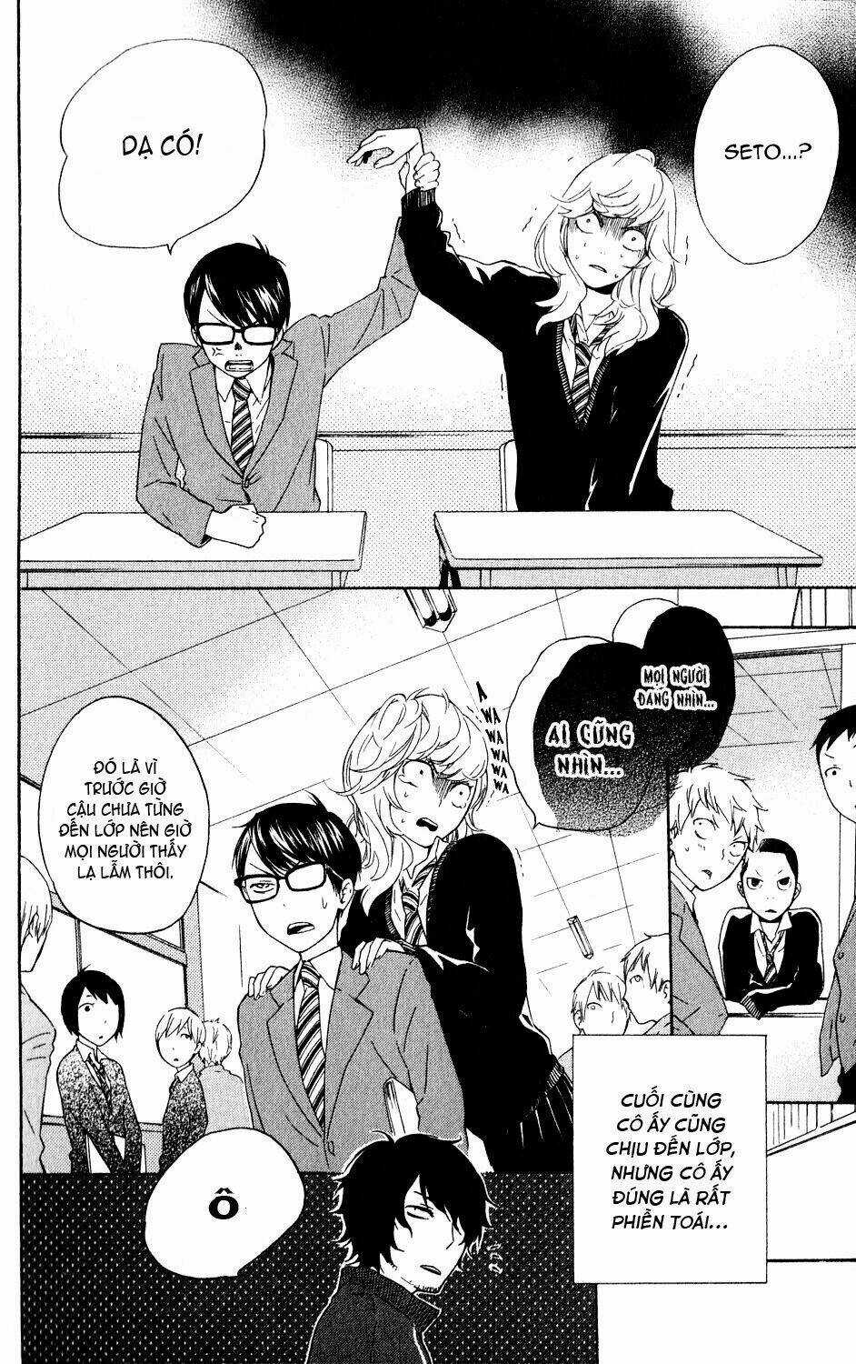 Ootagawa Junjou Lovers Chapter 4.5 trang 28