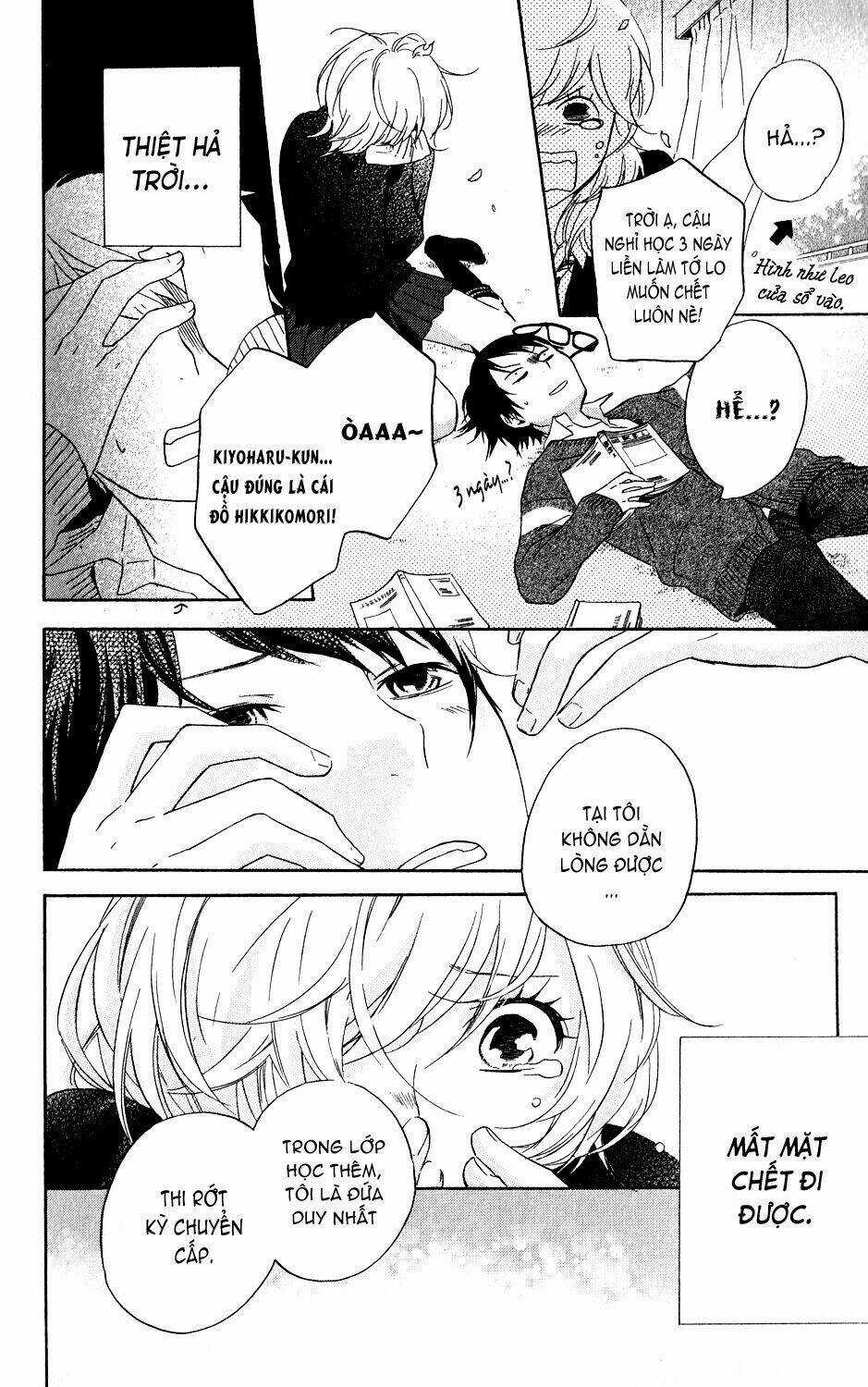 Ootagawa Junjou Lovers Chapter 4.5 trang 42