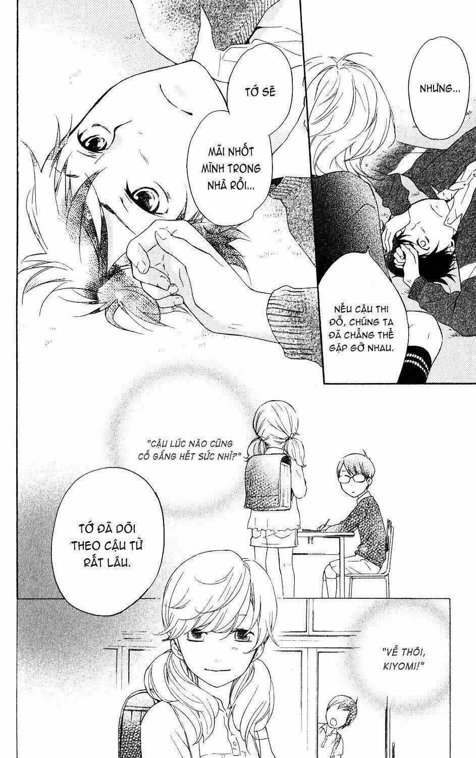 Ootagawa Junjou Lovers Chapter 4.5 trang 44